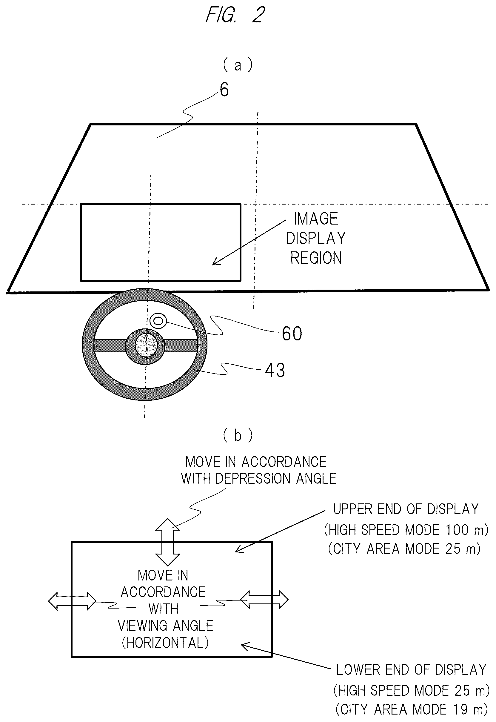 Patent US12112724 Figure 2 – Information display apparatus