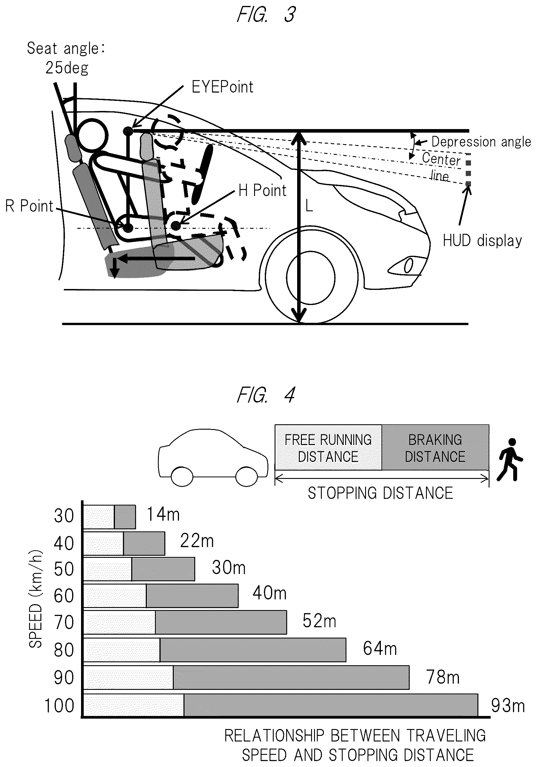 Patent US12112724 Figure 3 – Information display apparatus