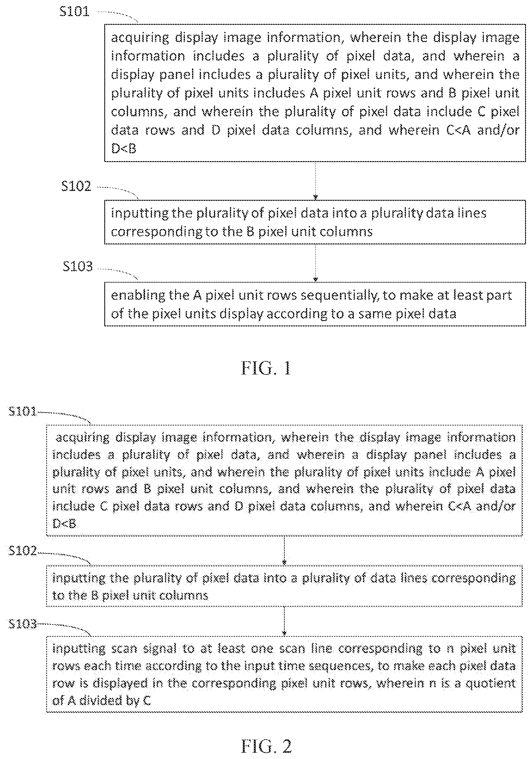 Patent US12112725 Figure 1 – Image display method, image display device, and mobile terminal capable of displaying low-resolution display image information on high-resolution display panel