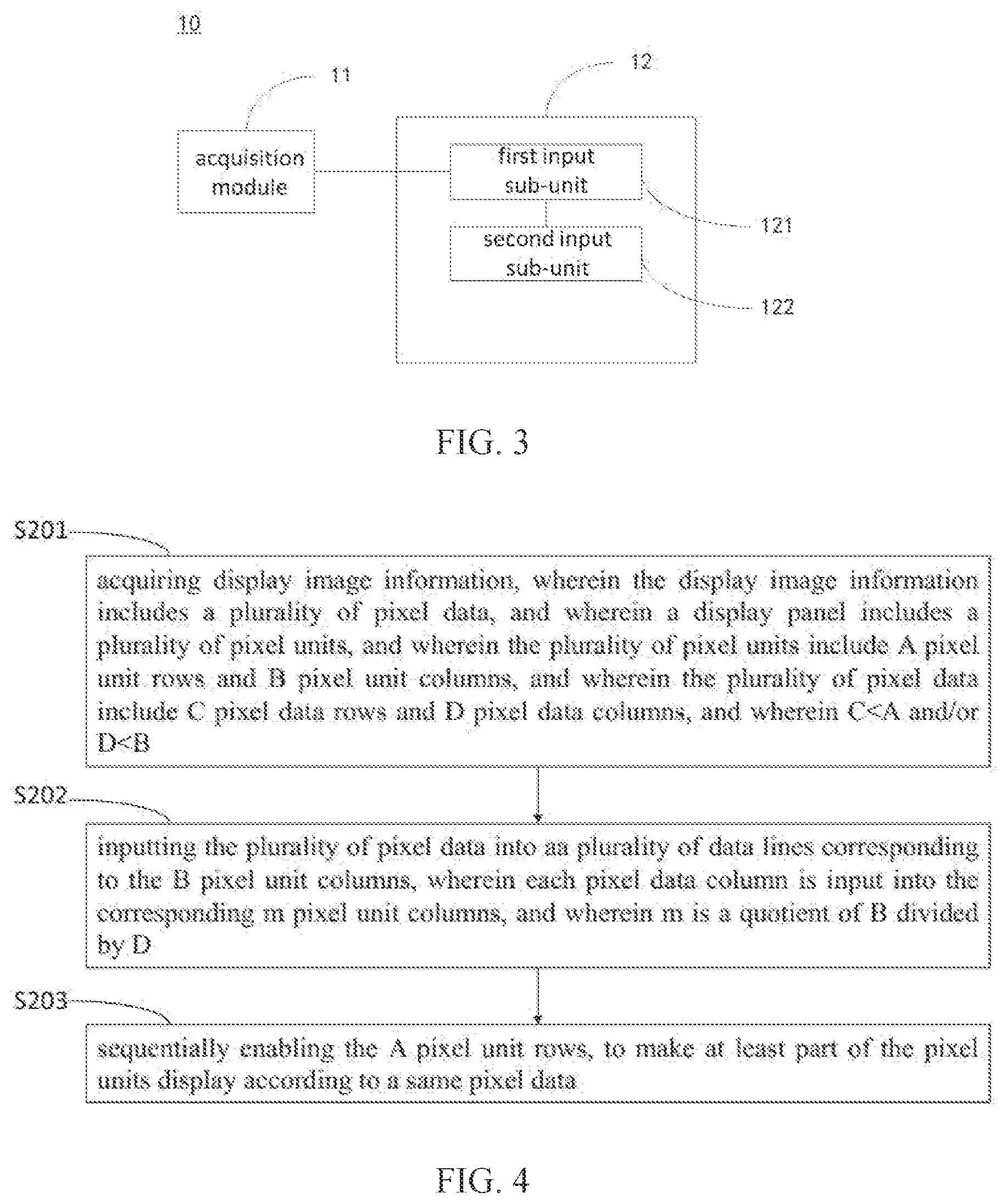 Patent US12112725 Figure 2 – Image display method, image display device, and mobile terminal capable of displaying low-resolution display image information on high-resolution display panel