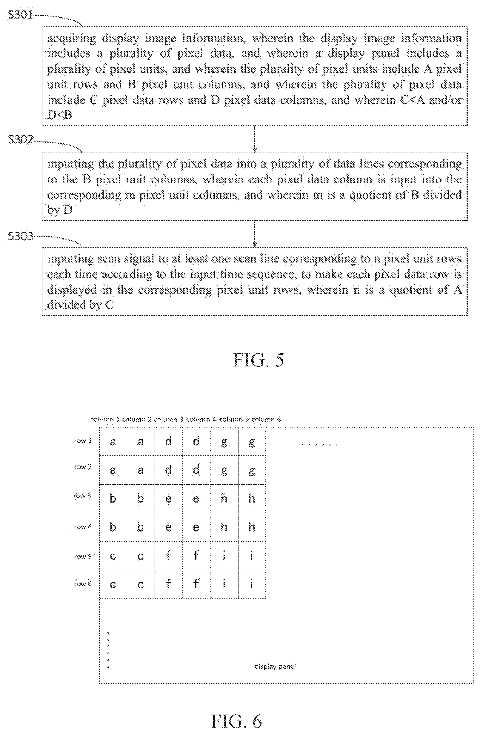 Patent US12112725 Figure 3 – Image display method, image display device, and mobile terminal capable of displaying low-resolution display image information on high-resolution display panel