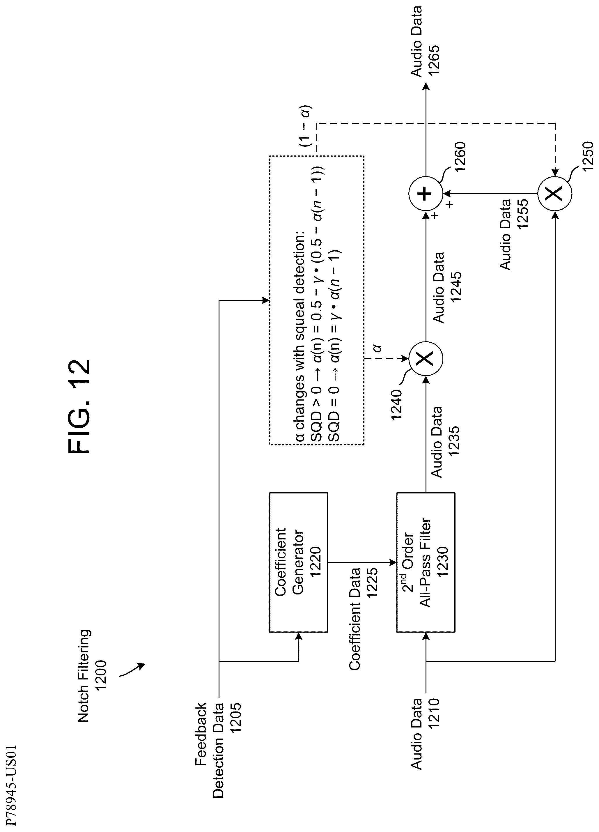 Patent US12112737 Figure 17 – Acoustic feedback control