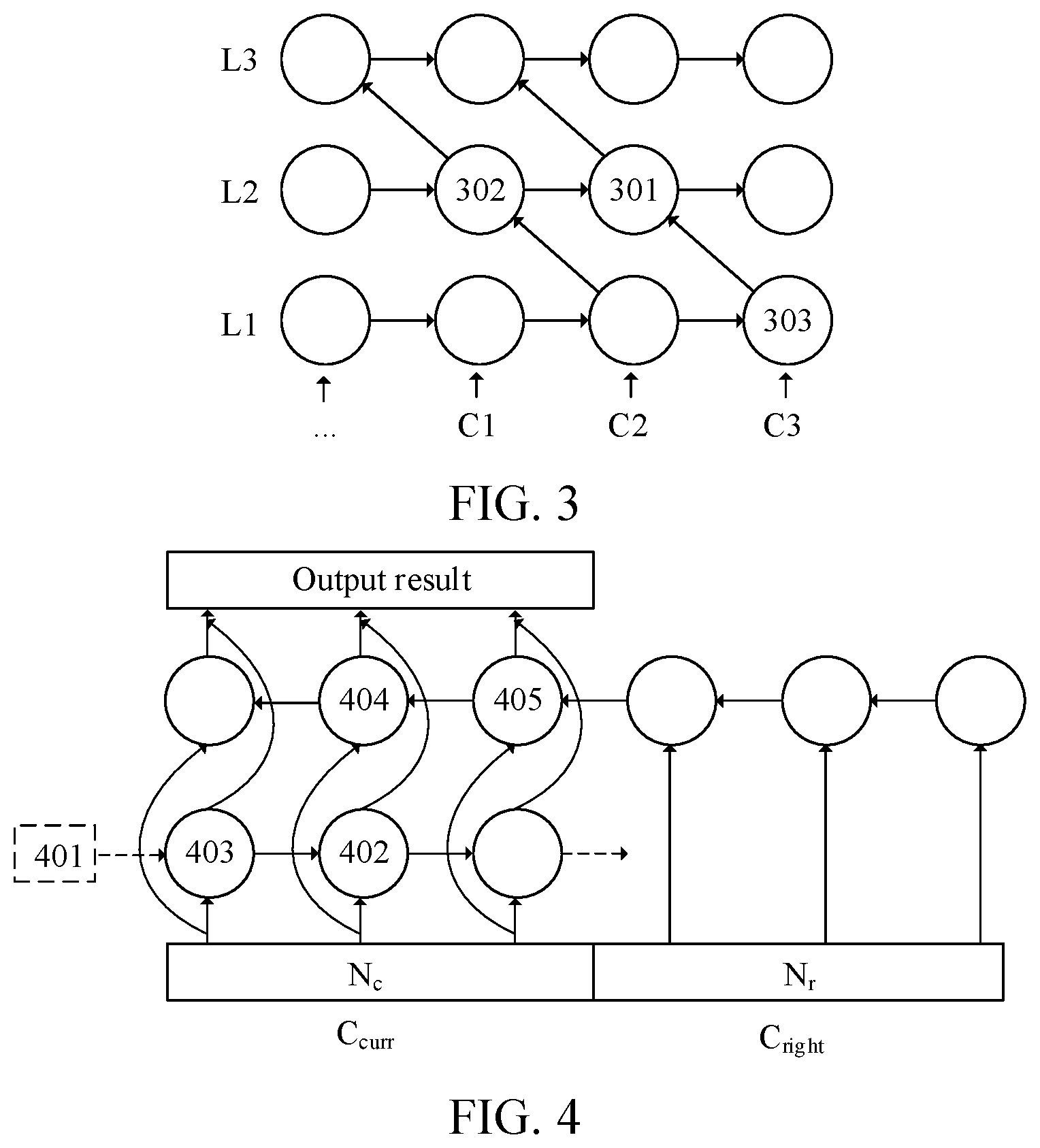 Patent US12112743 Figure 3 – Speech recognition method and apparatus with cascaded hidden layers and speech segments, computer device, and computer-readable storage medium