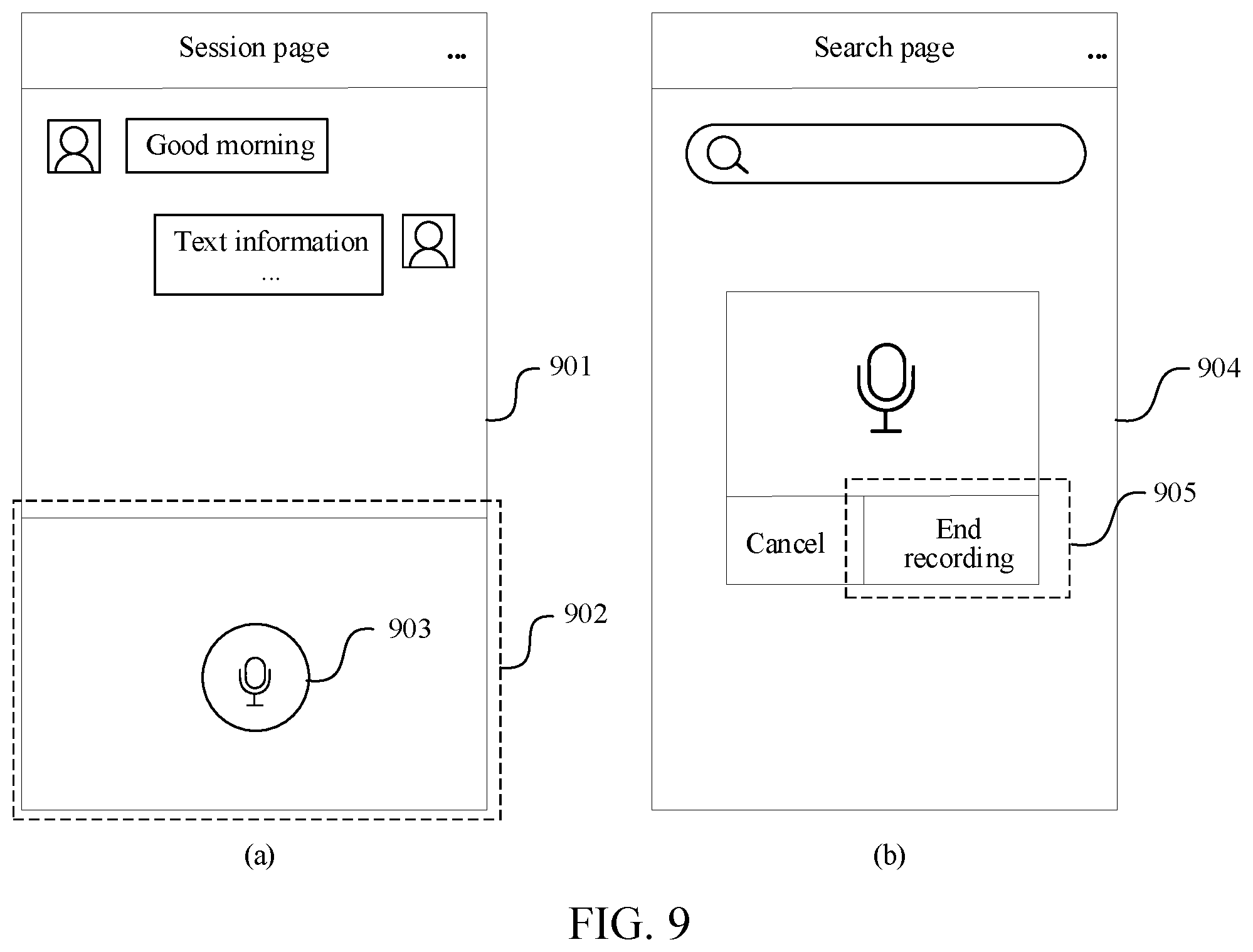 Patent US12112743 Figure 8 – Speech recognition method and apparatus with cascaded hidden layers and speech segments, computer device, and computer-readable storage medium