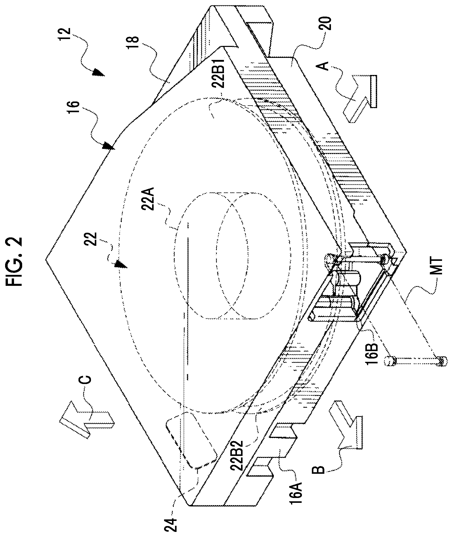 Patent US12112770 Figure 2 – Magnetic tape cartridge, magnetic tape drive, tension control method, method of handling magnetic tape, and program