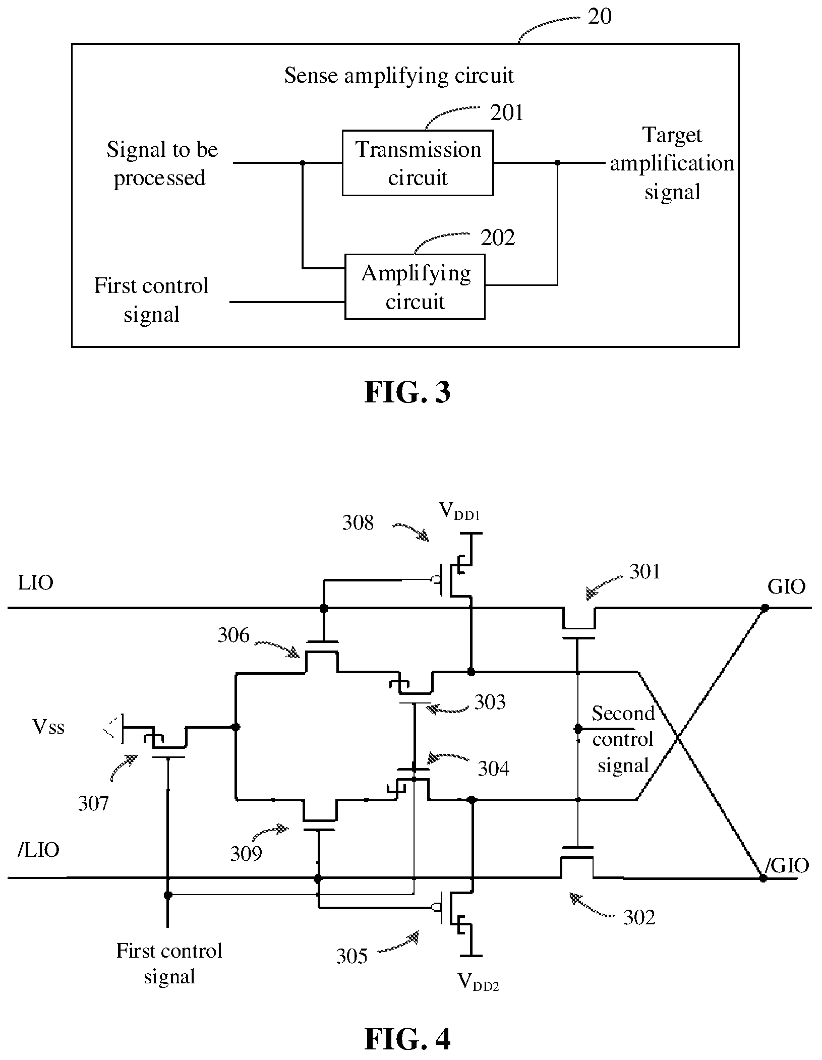 Patent US12112791 Figure 2 – Sense amplifying circuit and method, and semiconductor memory