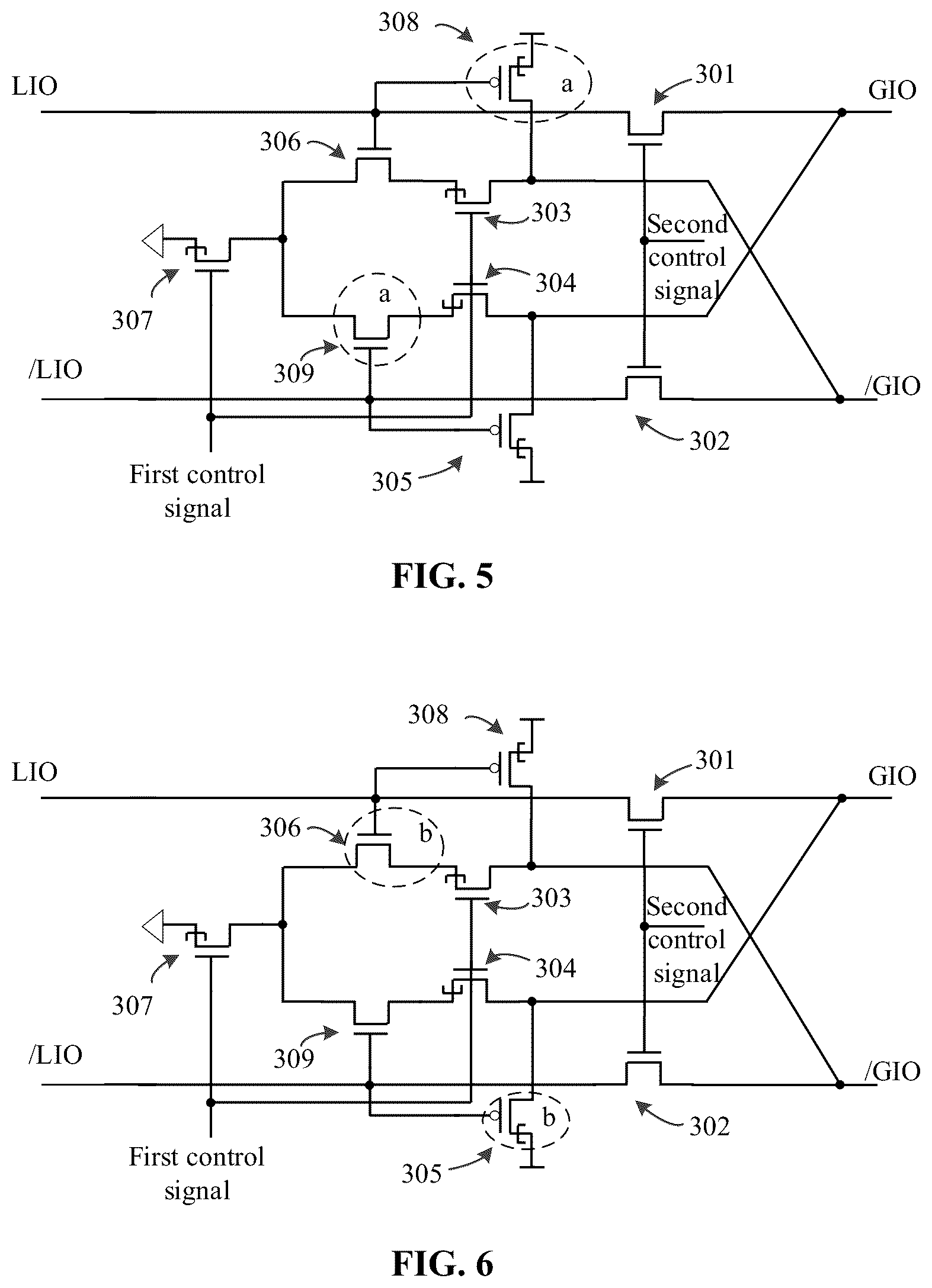 Patent US12112791 Figure 3 – Sense amplifying circuit and method, and semiconductor memory