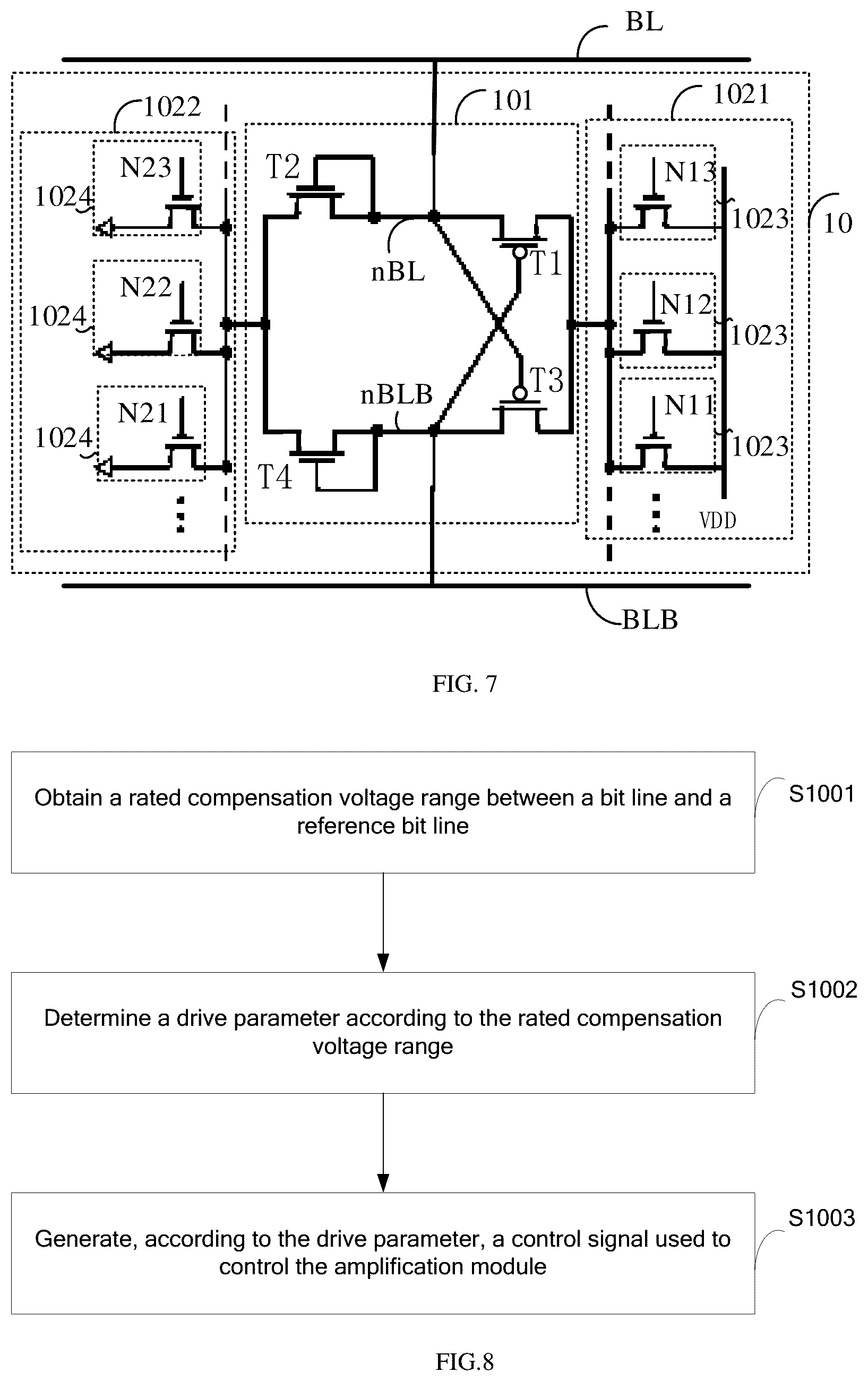 Patent US12112825 Figure 6 – Sense amplifier, memory, and control method
