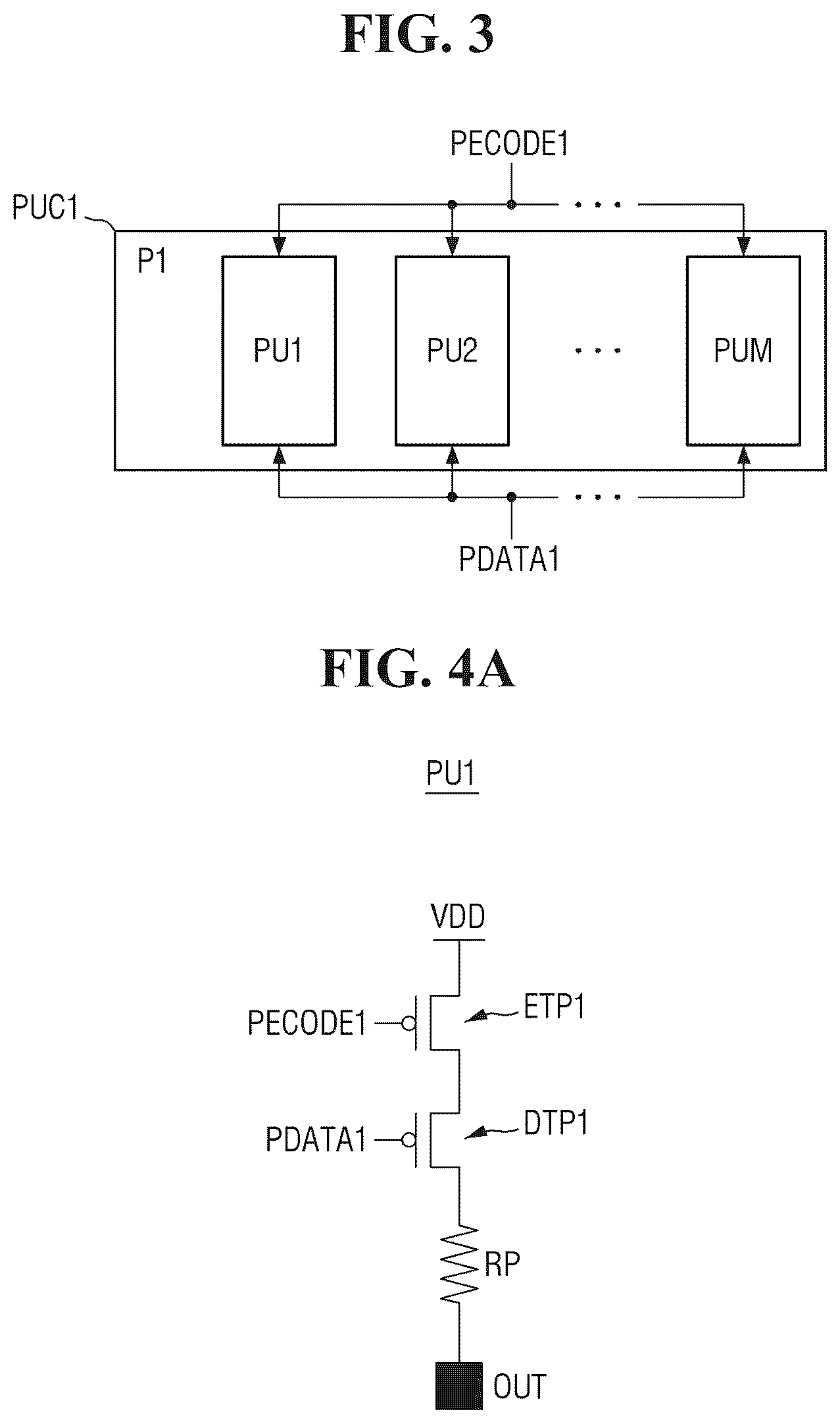 Patent US12112827 Figure 3 – Memory device and method for calibrating the device and fabricating the device