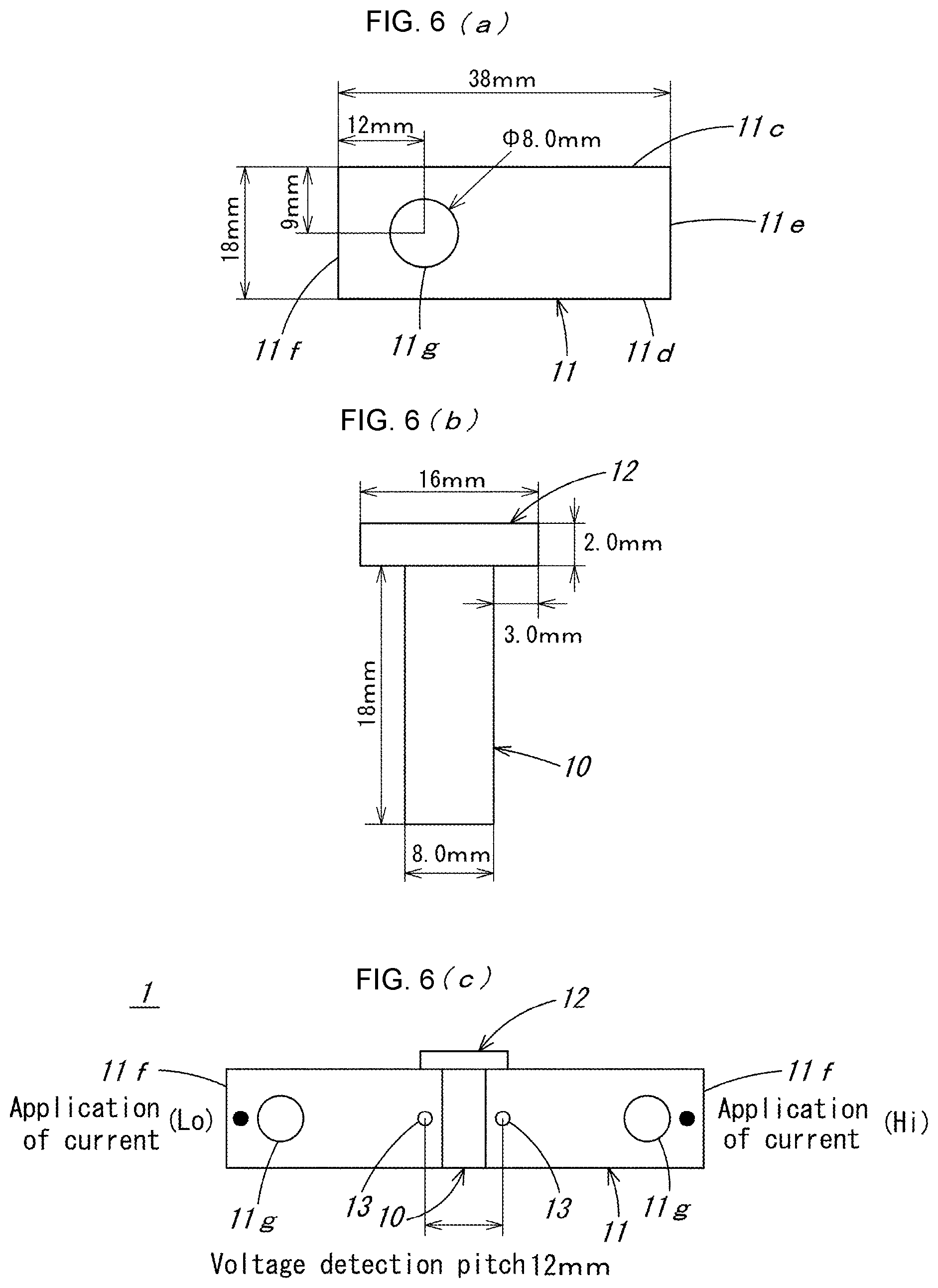 Patent US12112870 Figure 6 – Shunt resistor