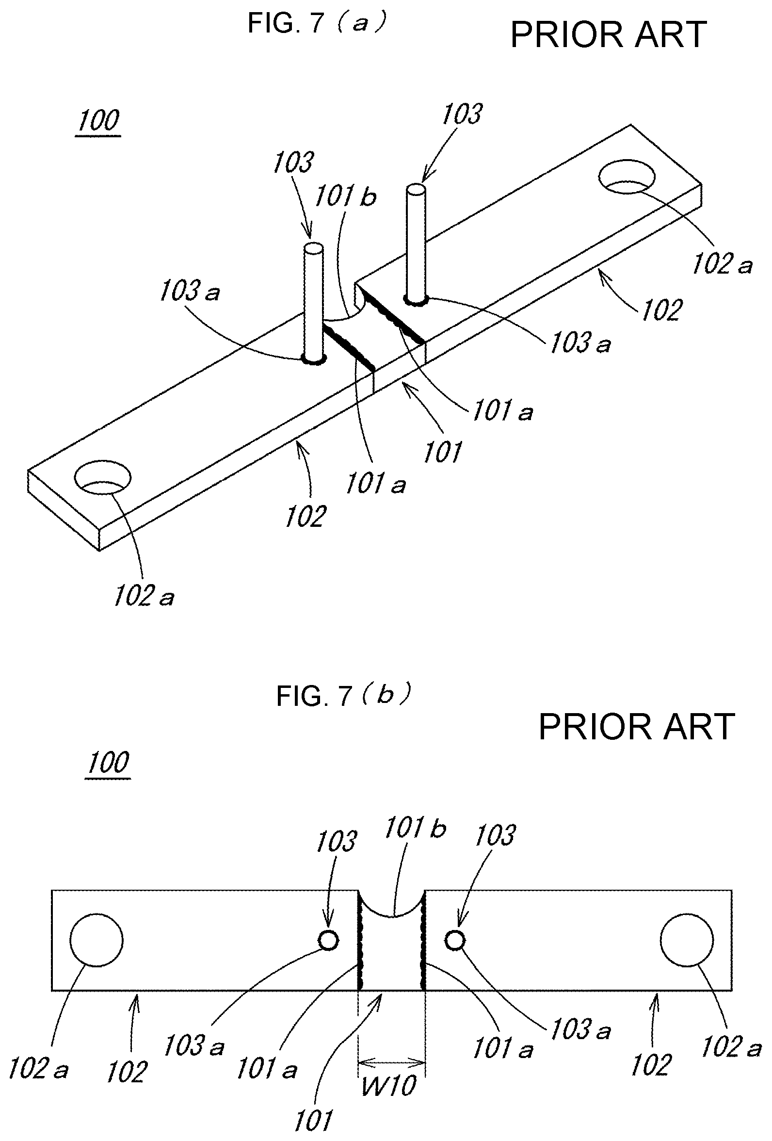 Patent US12112870 Figure 7 – Shunt resistor