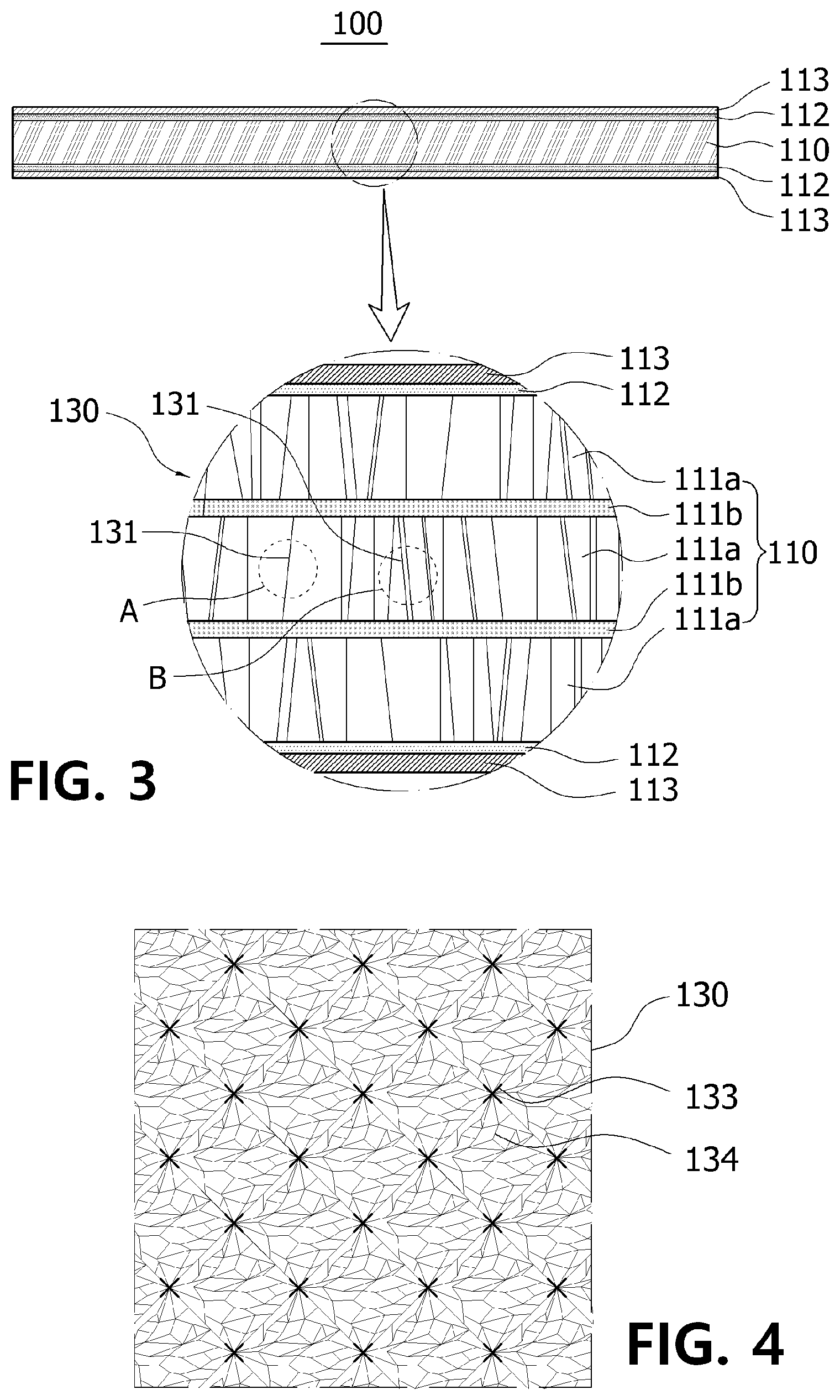 Patent US12112882 Figure 2 – Magnetic shielding sheet and manufacturing method therefor