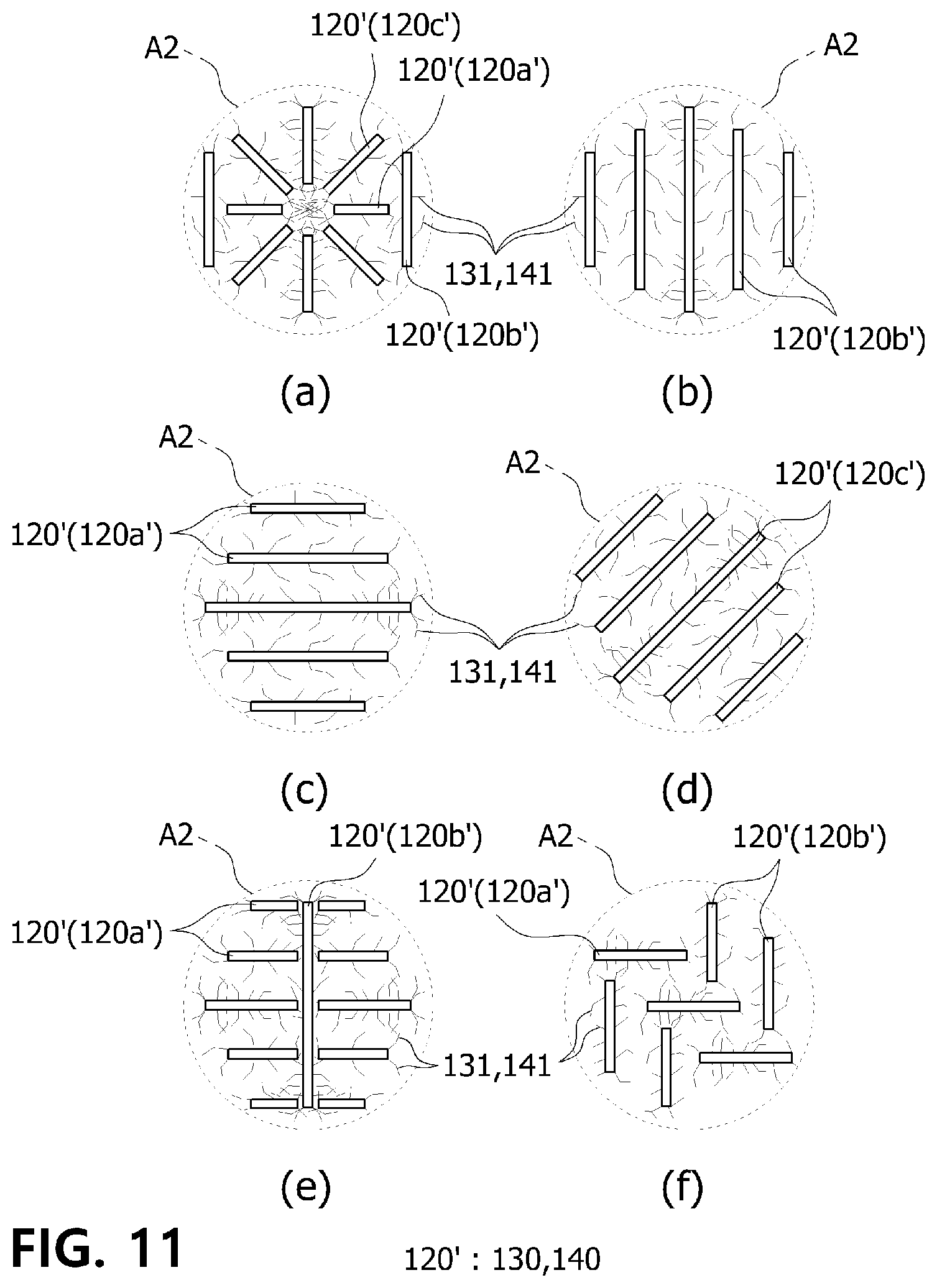 Patent US12112882 Figure 7 – Magnetic shielding sheet and manufacturing method therefor