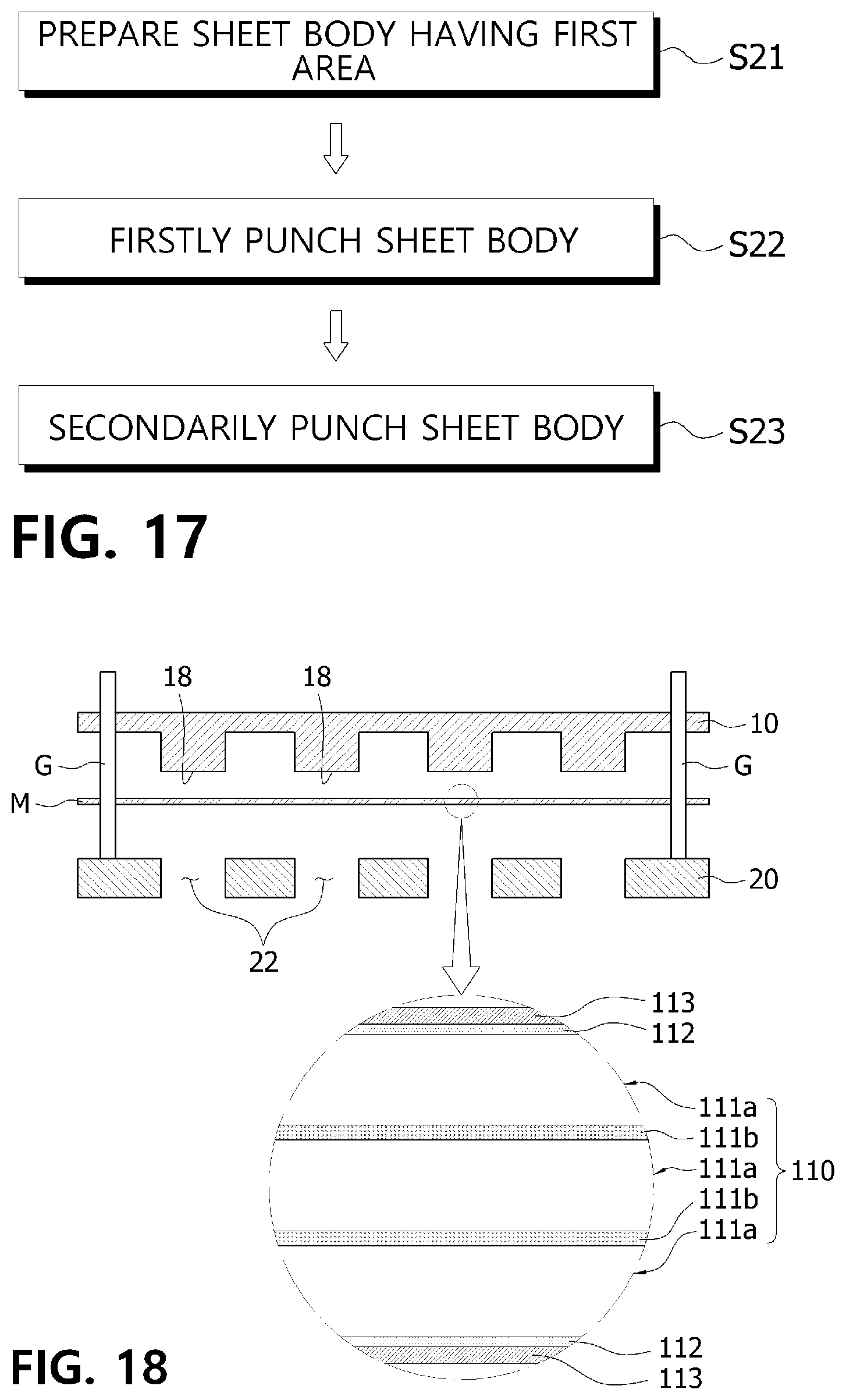 Patent US12112882 Figure 11 – Magnetic shielding sheet and manufacturing method therefor