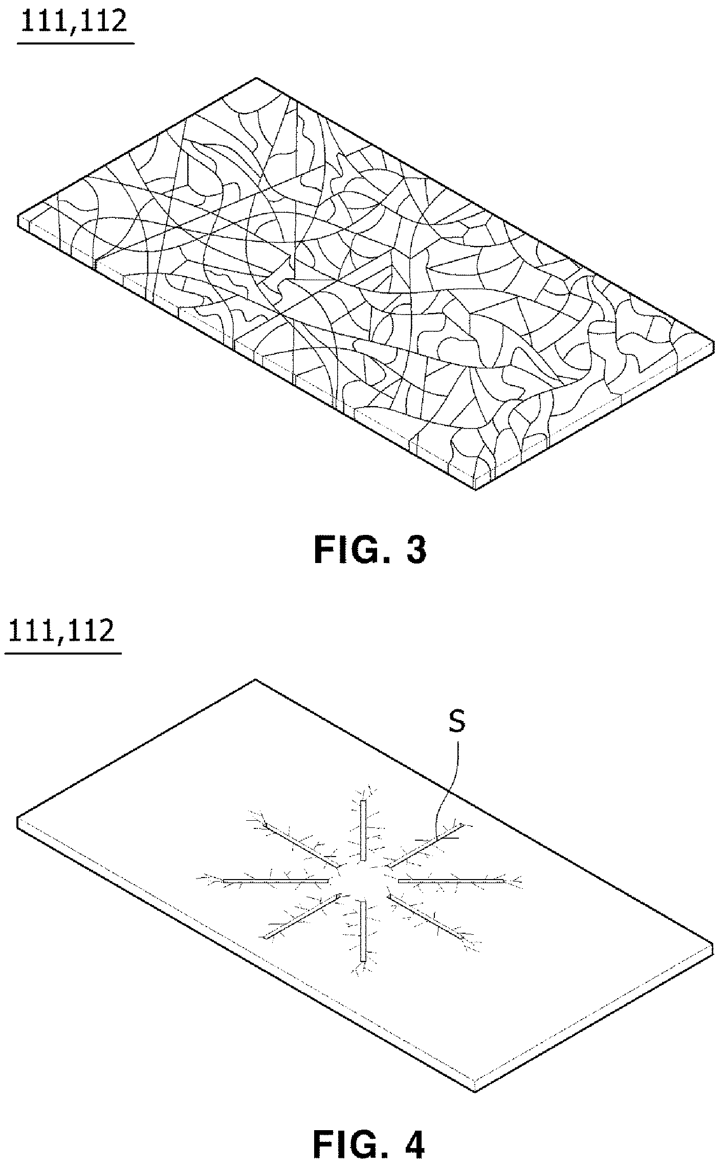 Patent US12112883 Figure 2 – Magnetic shielding sheet for wireless power reception module, and wireless power reception module including the same