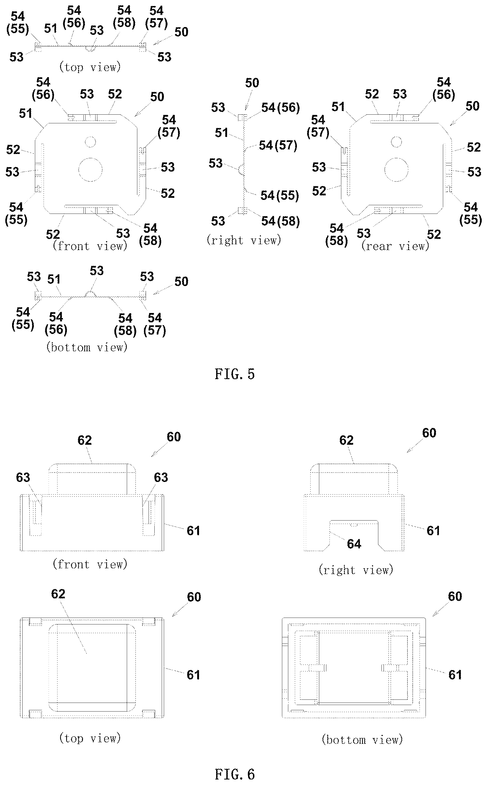 Patent US12112902 Figure 5 – Push button switch