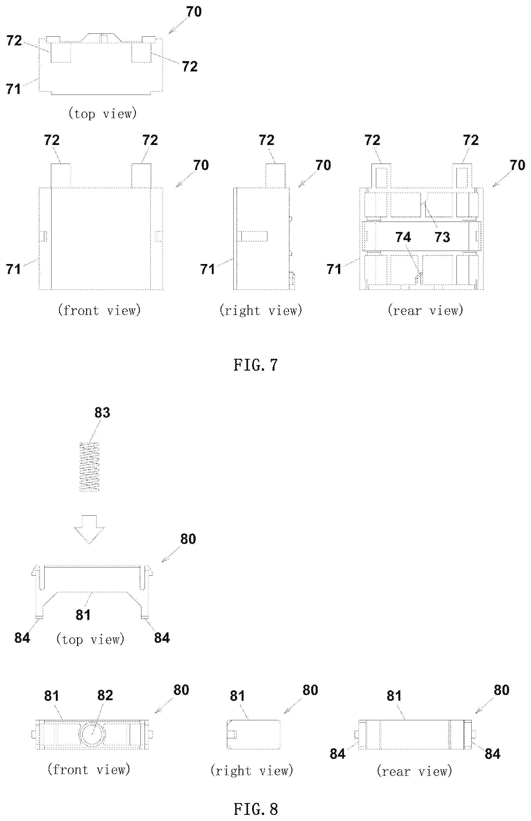 Patent US12112902 Figure 6 – Push button switch