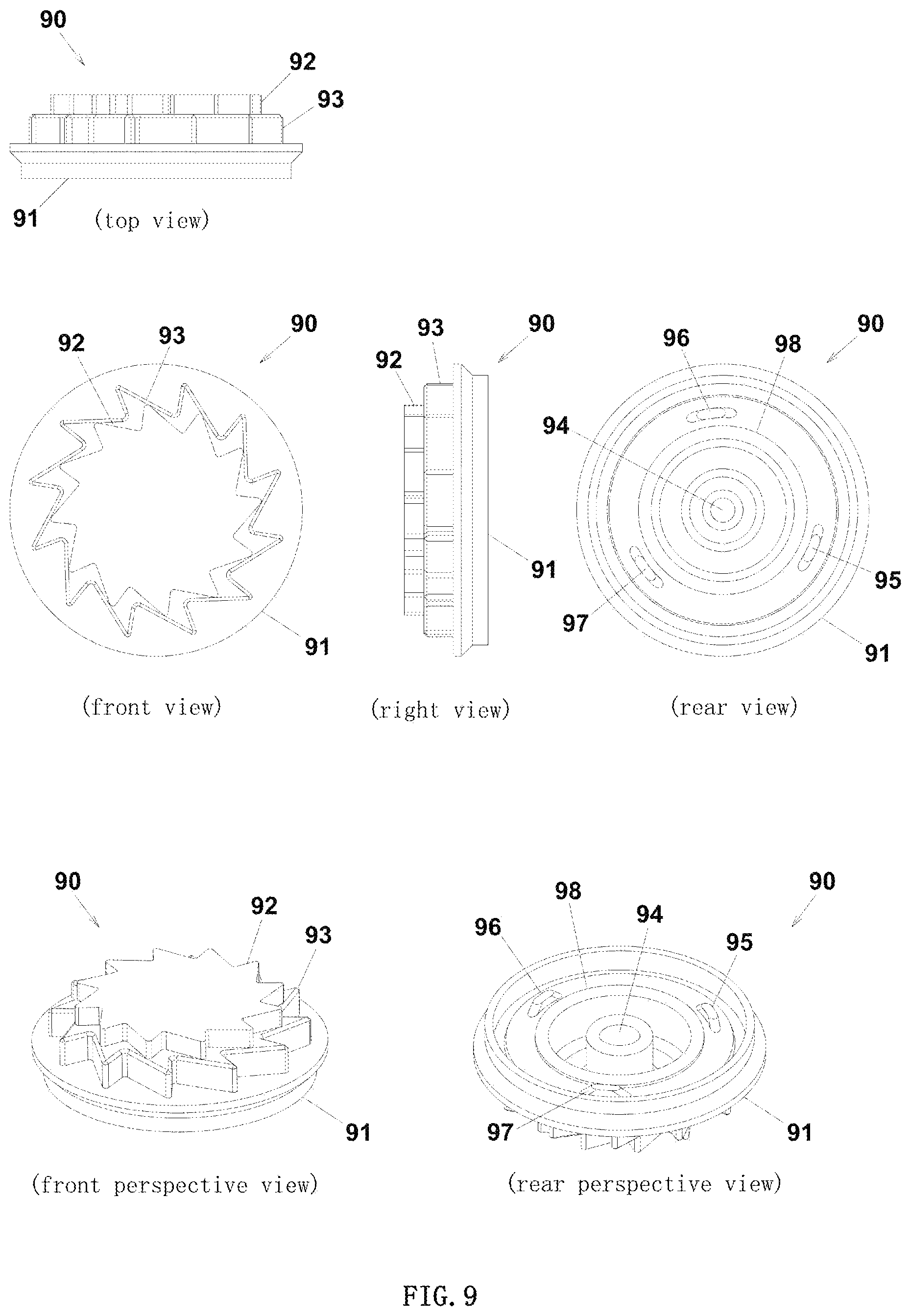 Patent US12112902 Figure 7 – Push button switch