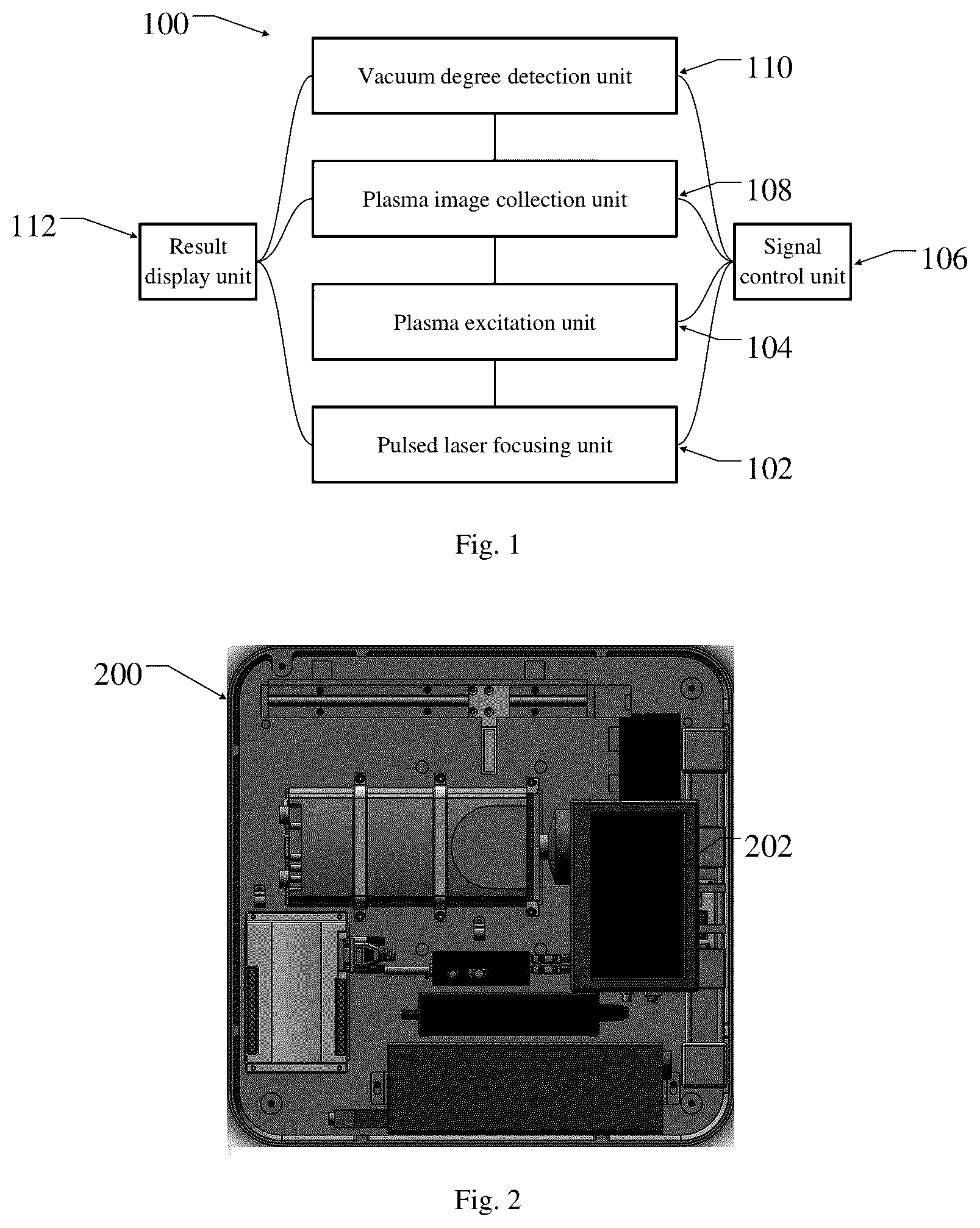 Patent US12112907 — Optical path system for detecting vacuum degree of vacuum switch and method thereof — Figure 1