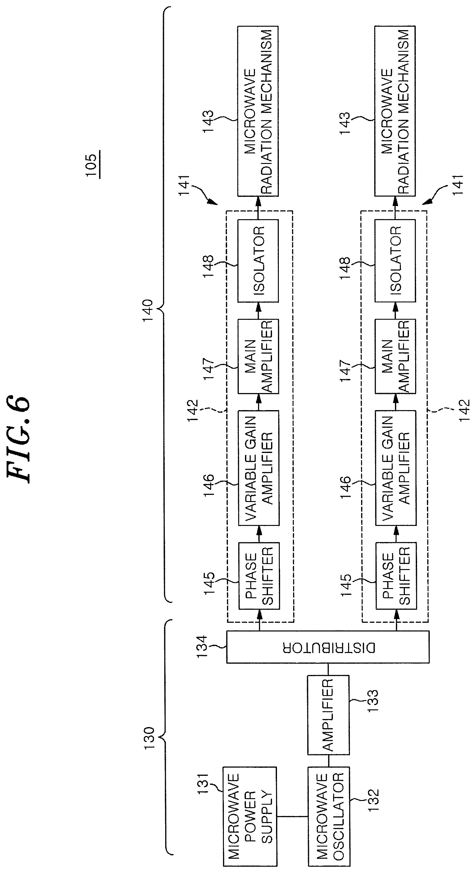 Patent US12112921 Figure 5 – Plasma processing method and plasma processing apparatus