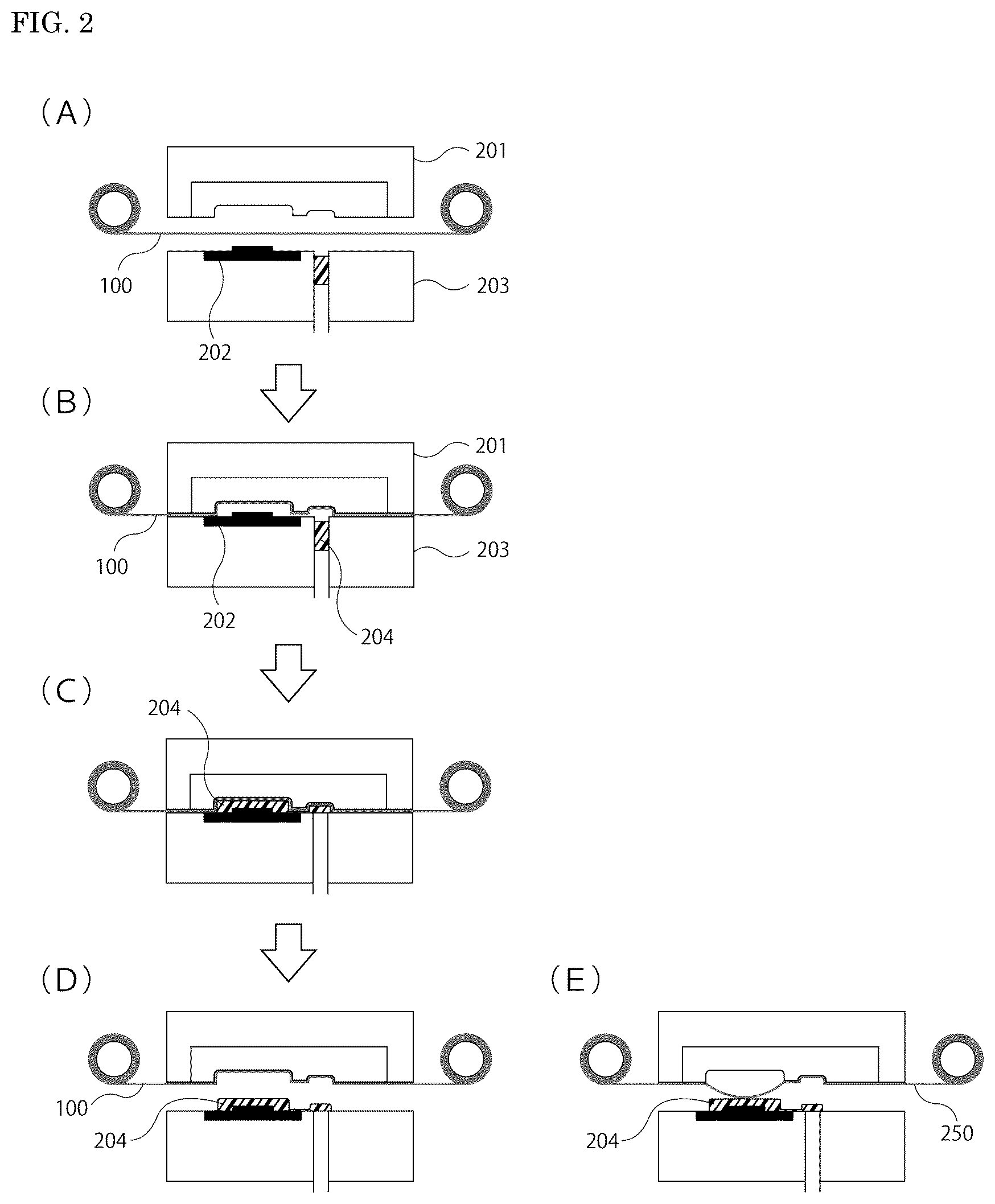 Patent US12112957 Figure 2 – Release film and method of manufacturing release film