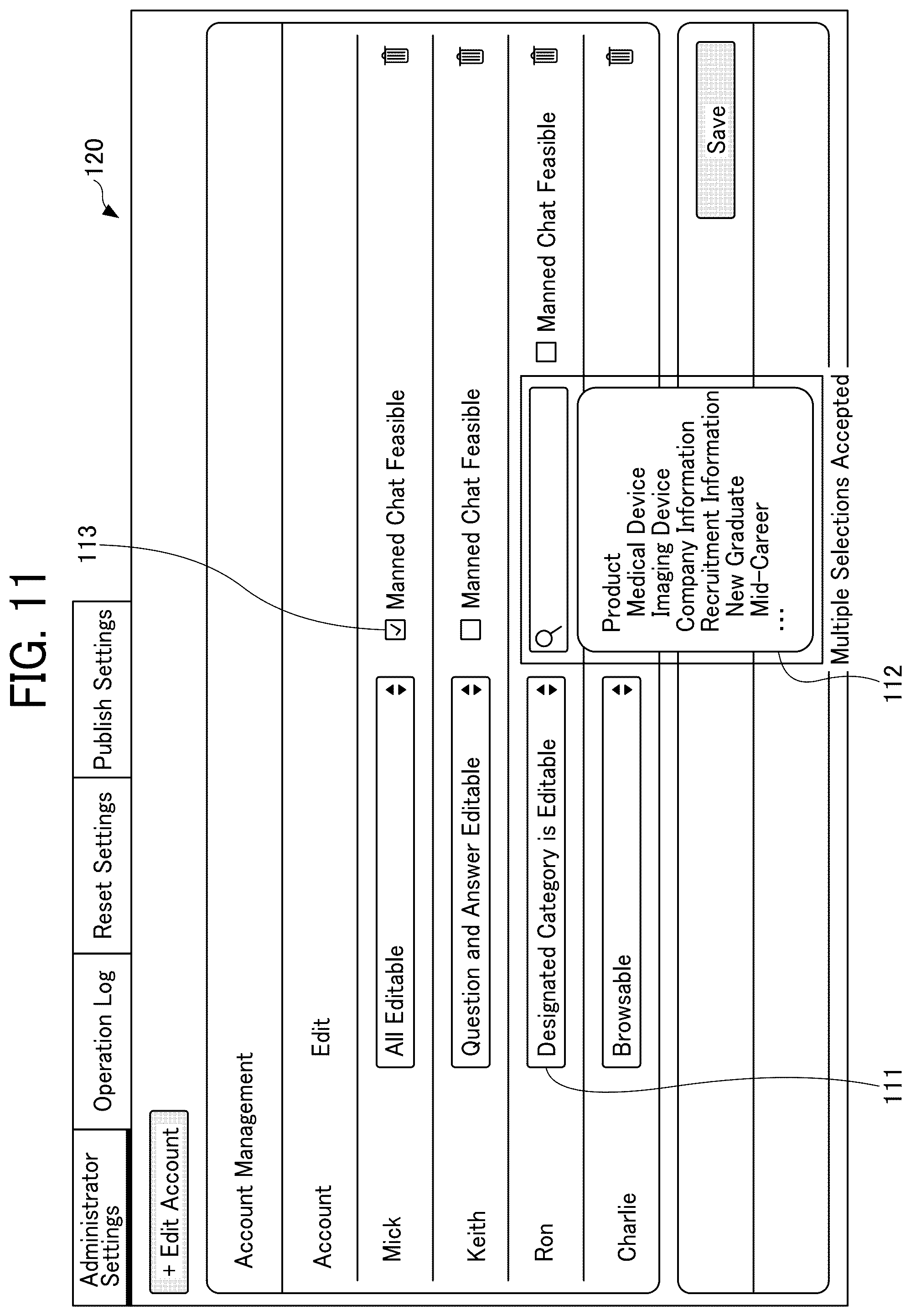 Patent US12120071 Figure 11 – Information processing apparatus, information processing system, and information processing method