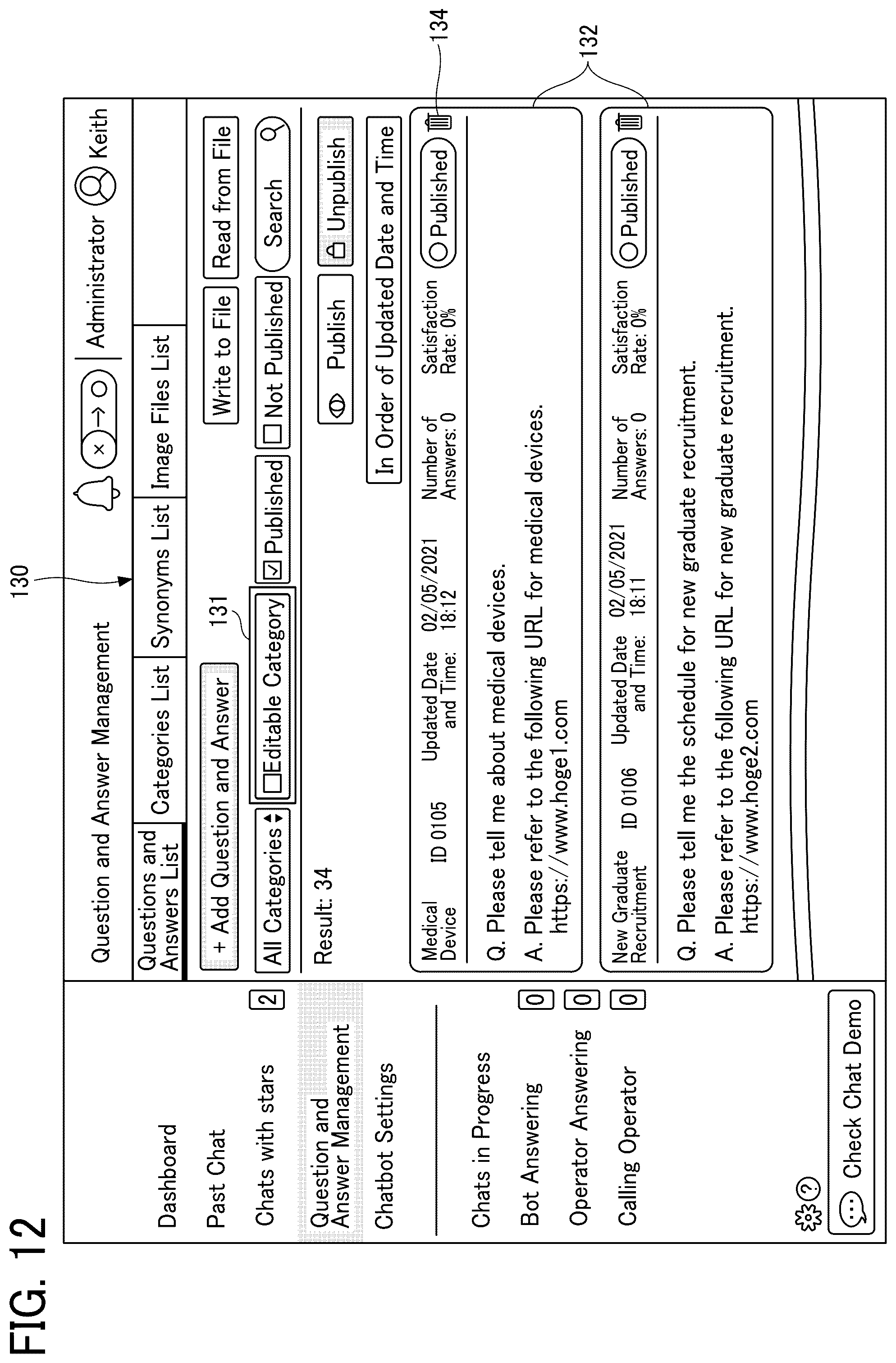 Patent US12120071 Figure 12 – Information processing apparatus, information processing system, and information processing method