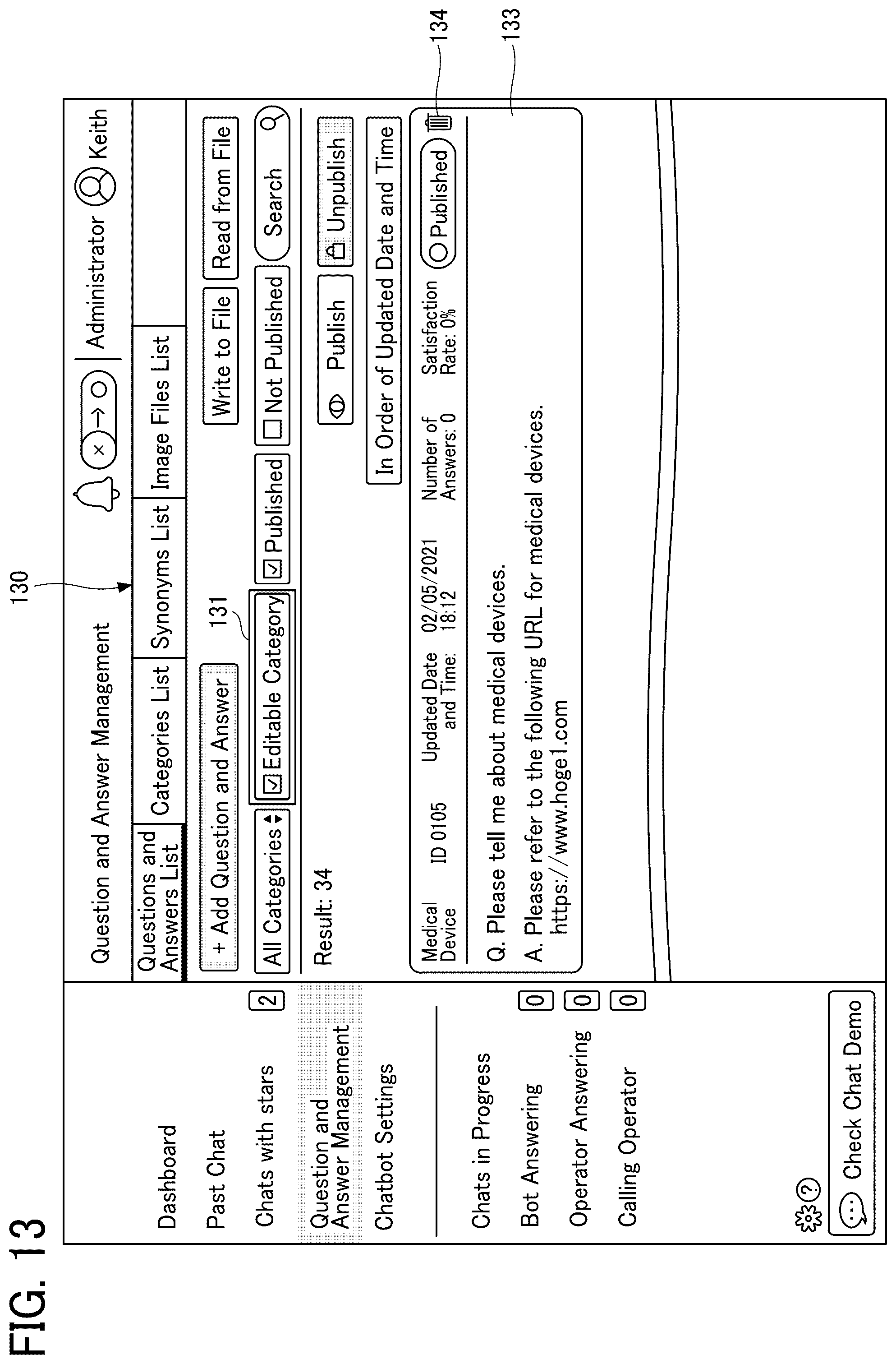 Patent US12120071 Figure 13 – Information processing apparatus, information processing system, and information processing method