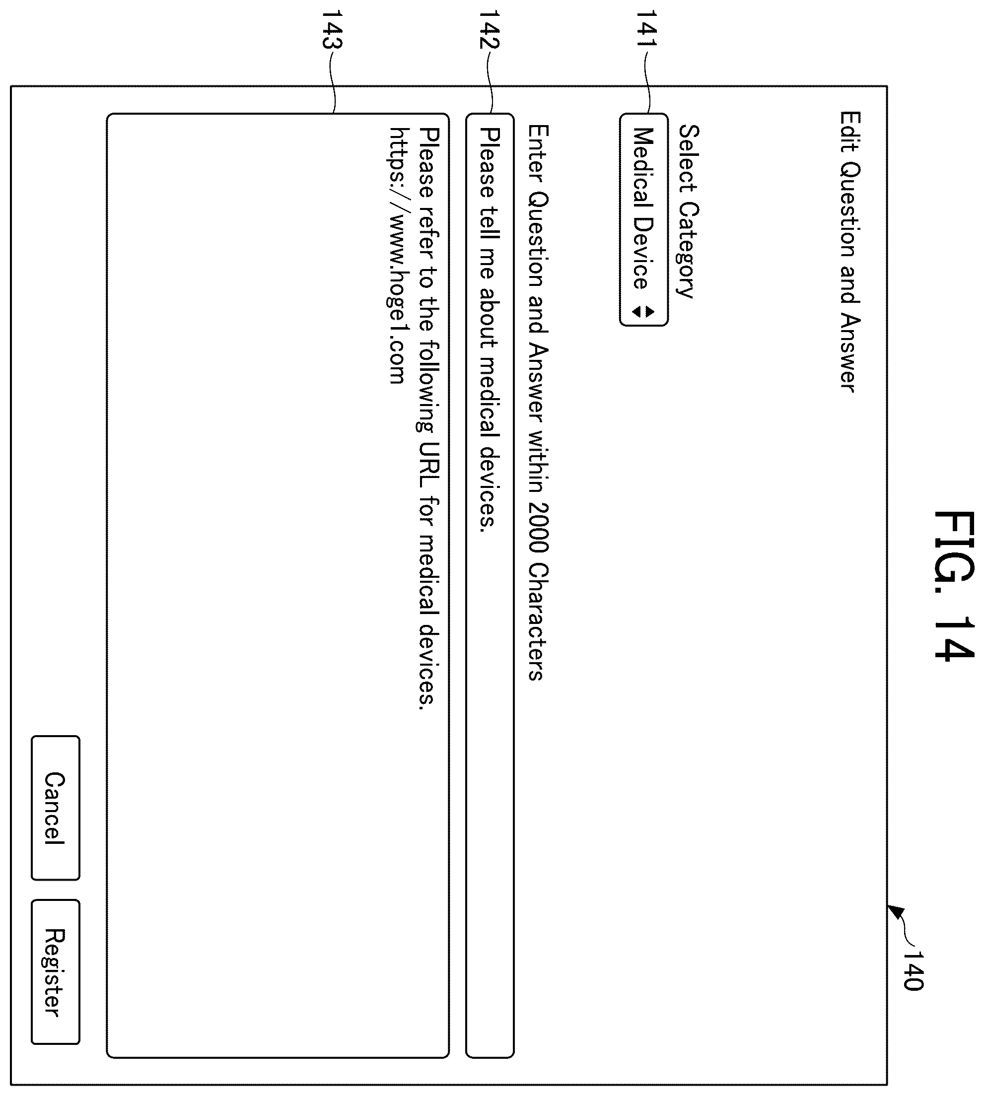 Patent US12120071 Figure 14 – Information processing apparatus, information processing system, and information processing method