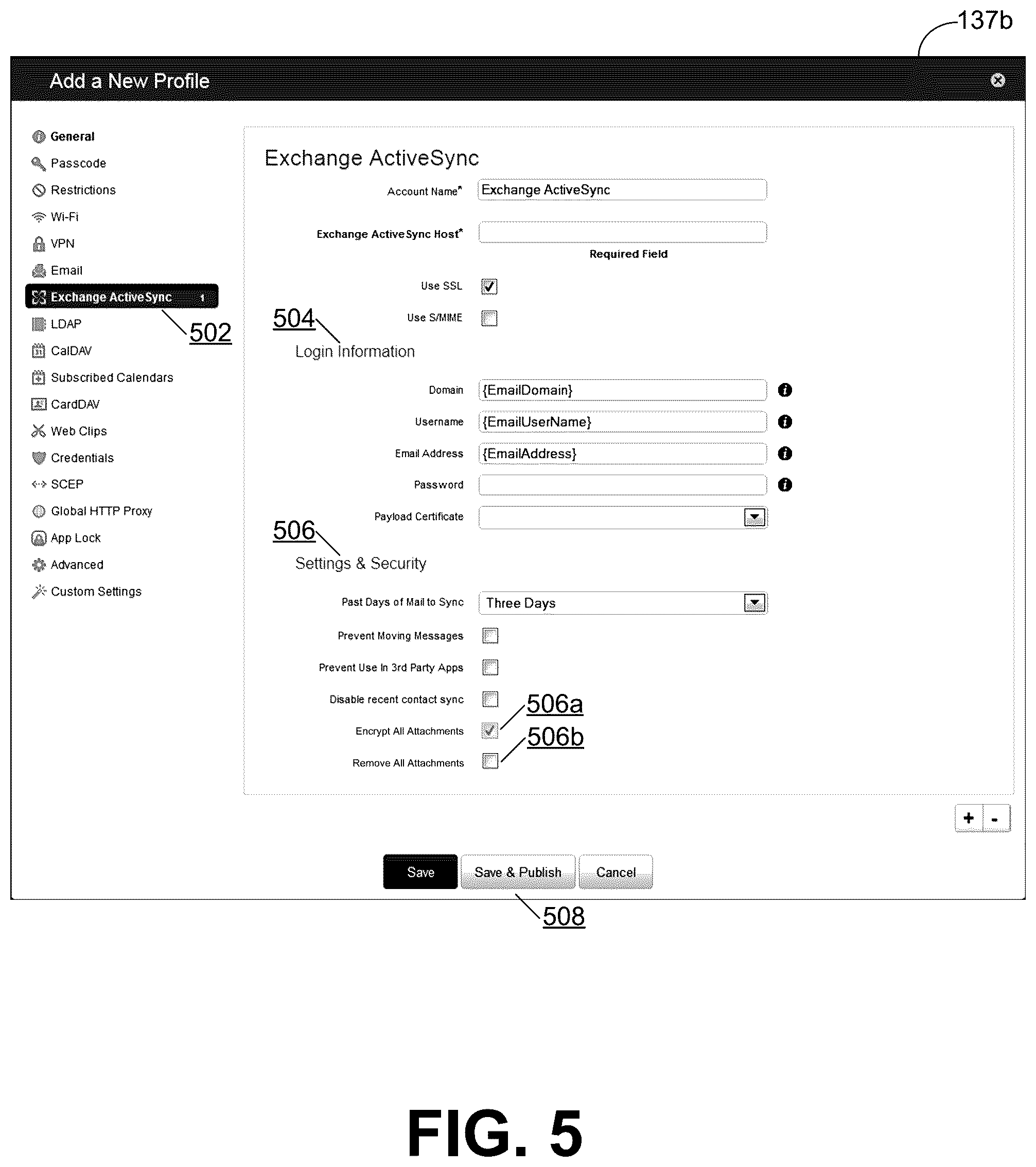 Patent US12120077 Figure 5 – Systems and methods for controlling email access
