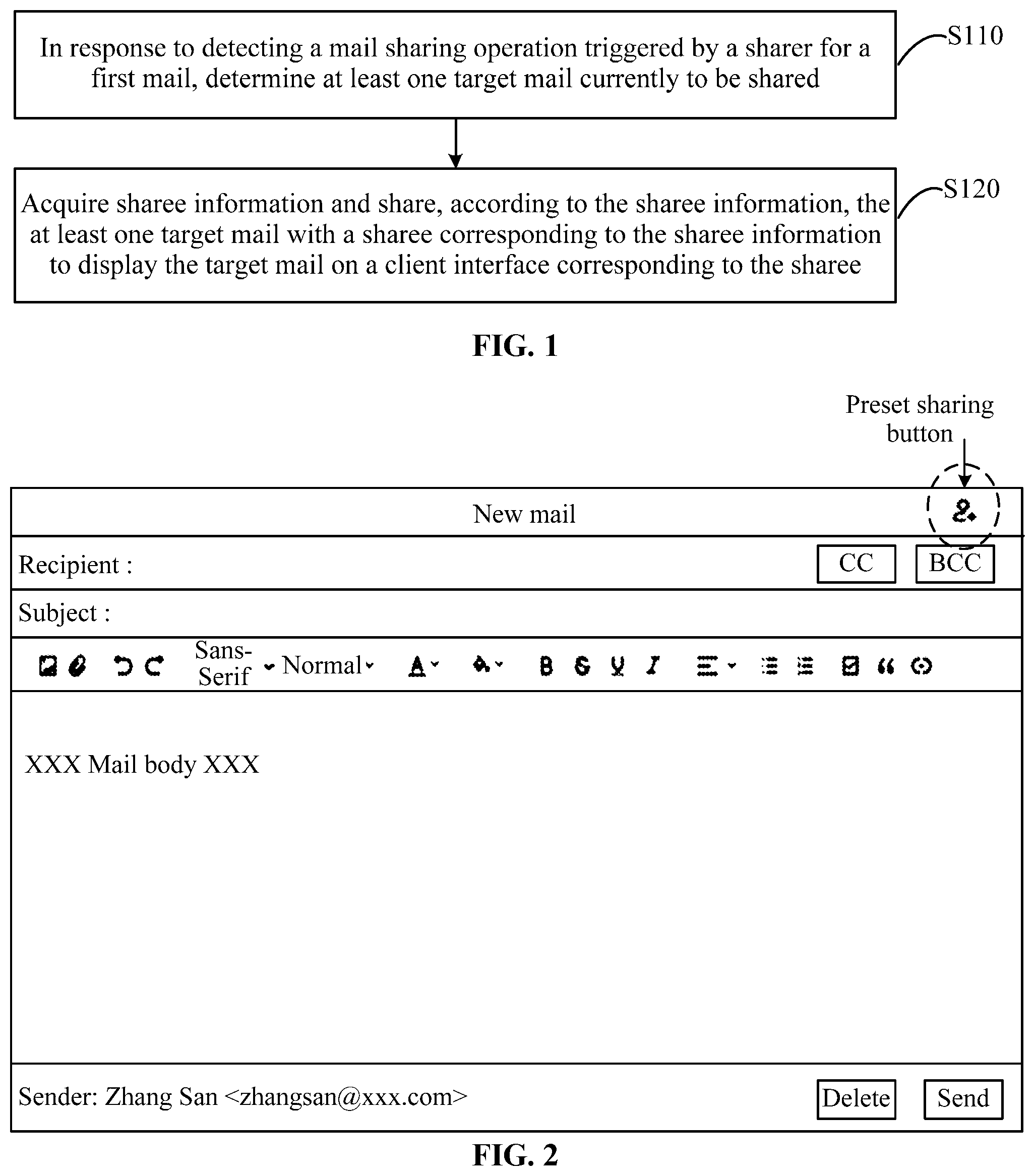Patent US12120084 Figure 1 – Information sharing method and apparatus, information display method and apparatus, and non-transitory computer-readable storage medium