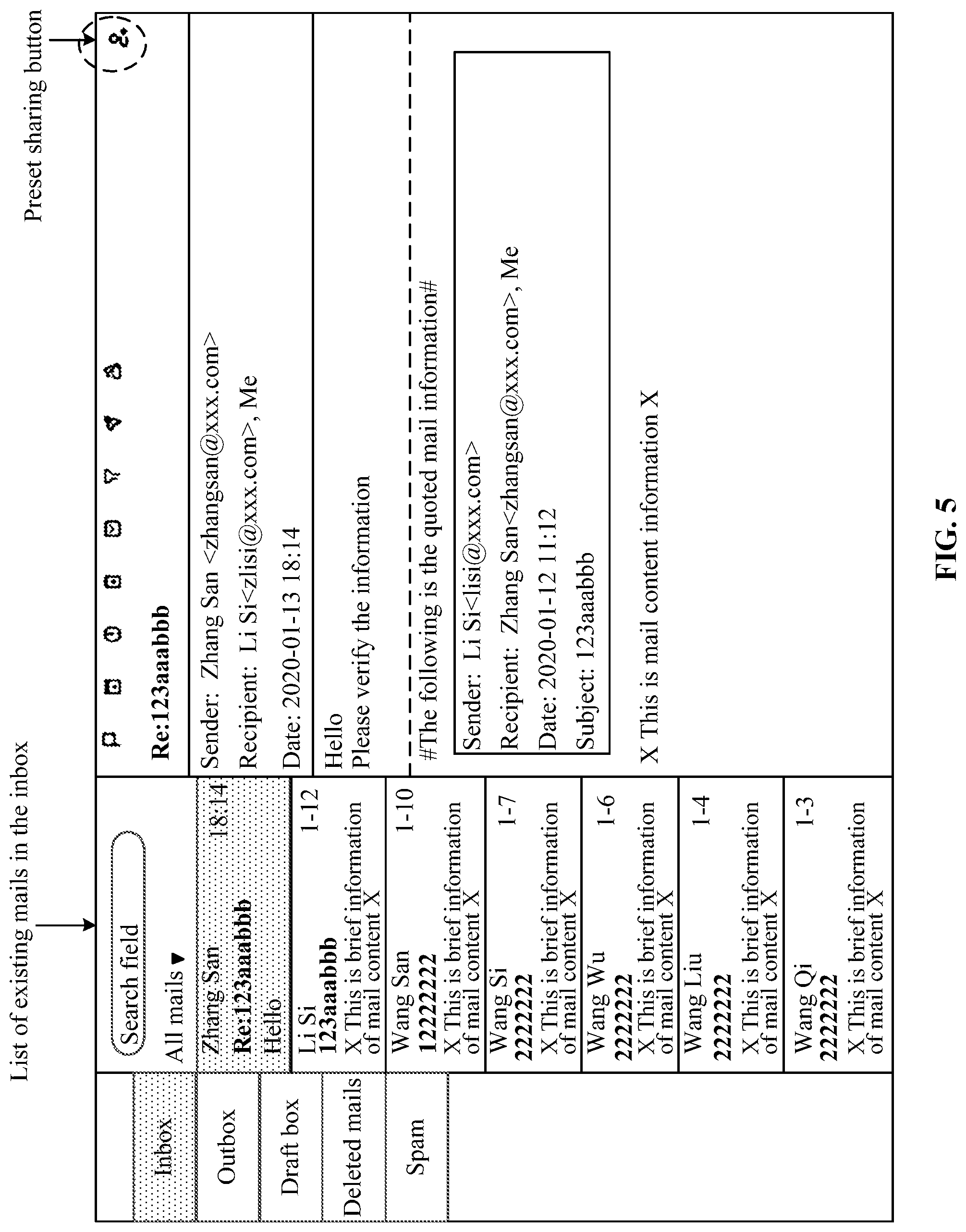 Patent US12120084 Figure 4 – Information sharing method and apparatus, information display method and apparatus, and non-transitory computer-readable storage medium