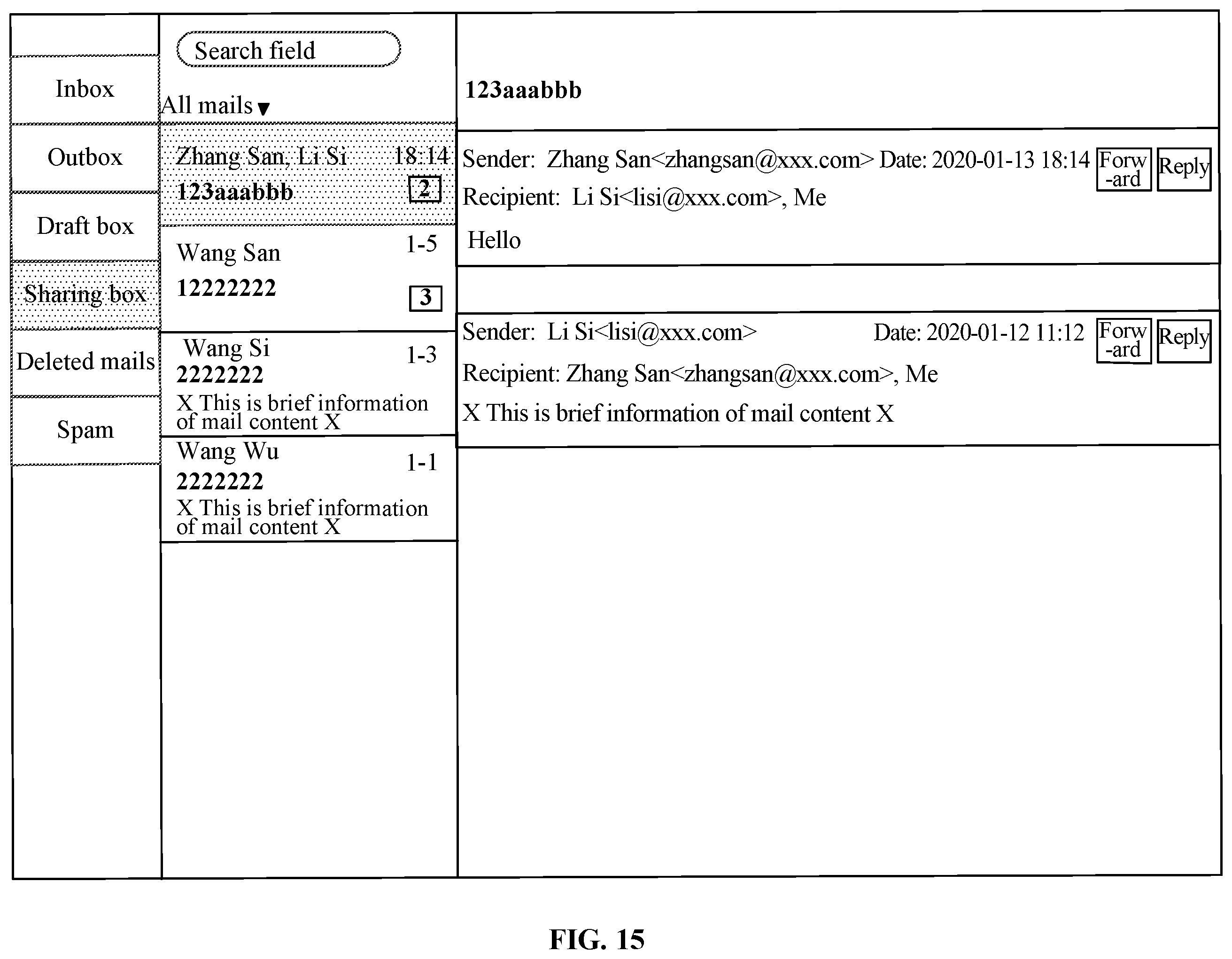 Patent US12120084 Figure 13 – Information sharing method and apparatus, information display method and apparatus, and non-transitory computer-readable storage medium
