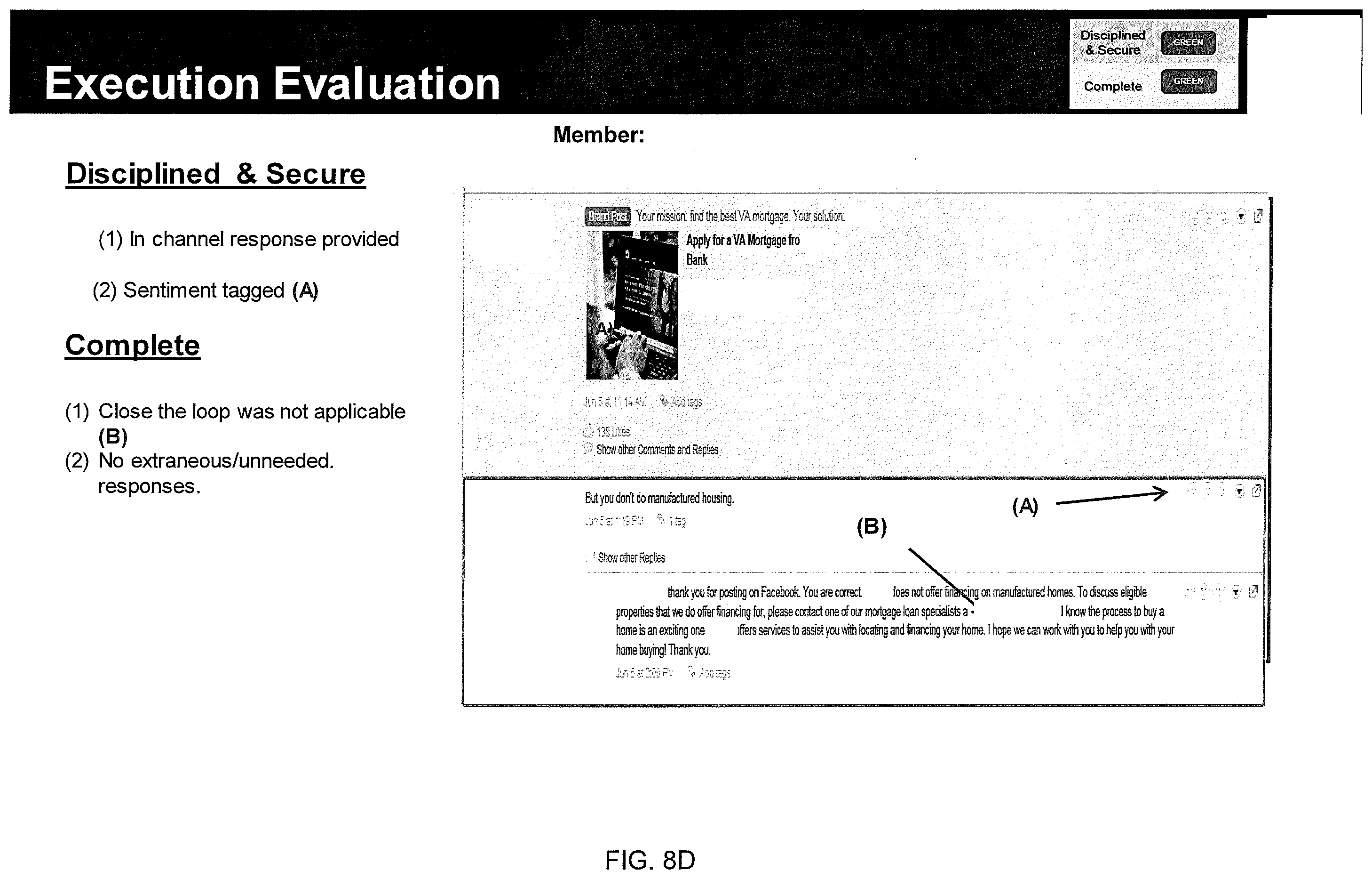 Patent US12120085 Figure 19 – Social quality review