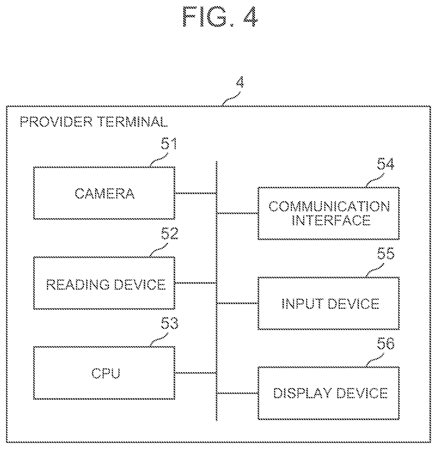 Patent US12120110 Figure 4 – Data recording device and method