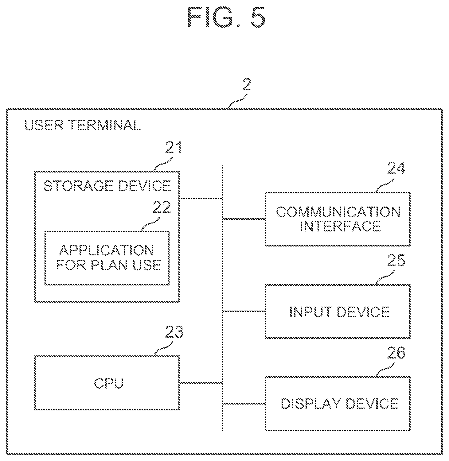Patent US12120110 Figure 5 – Data recording device and method
