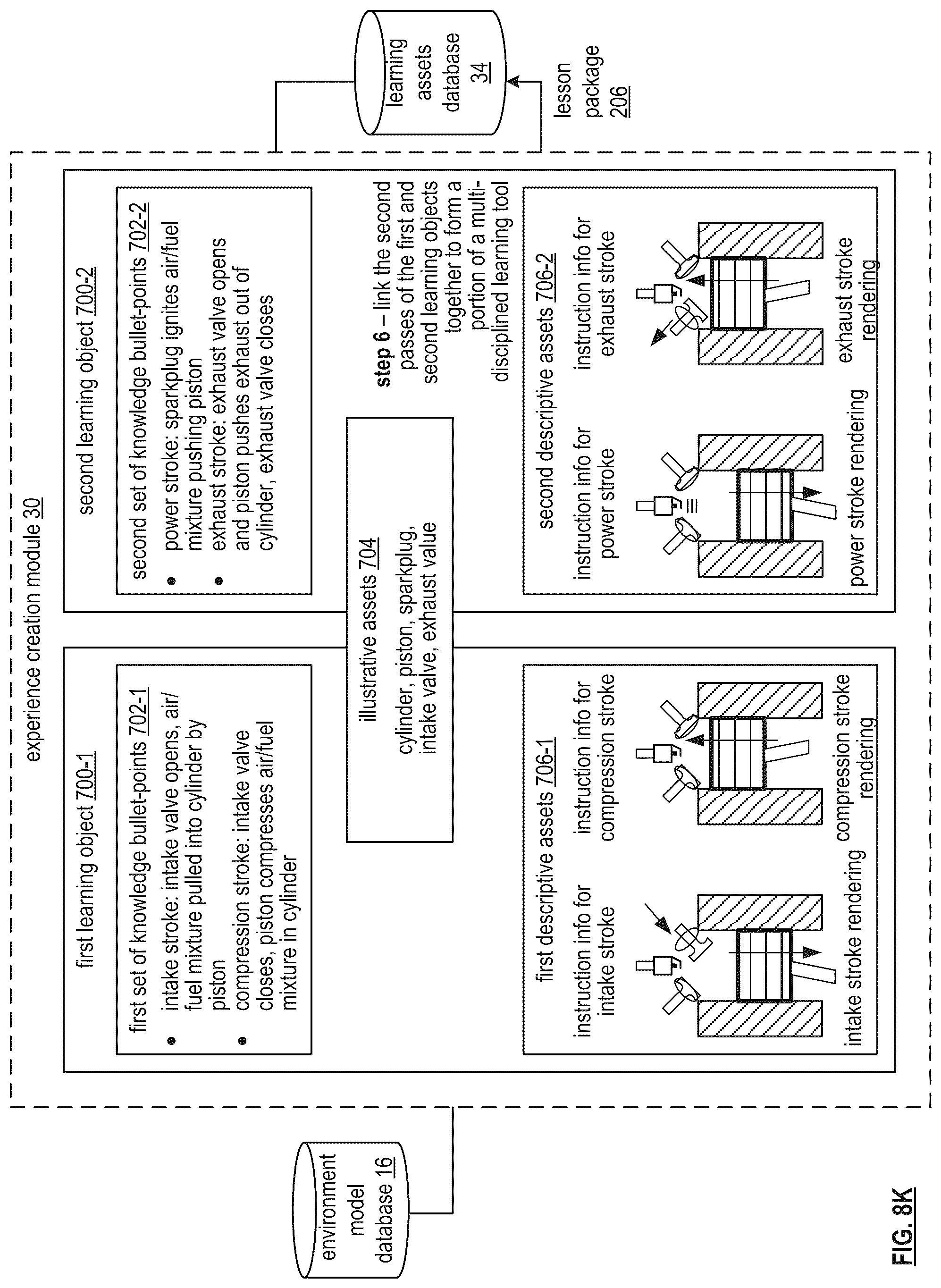 Patent US12120236 Figure 17 – Accessing a virtual reality environment