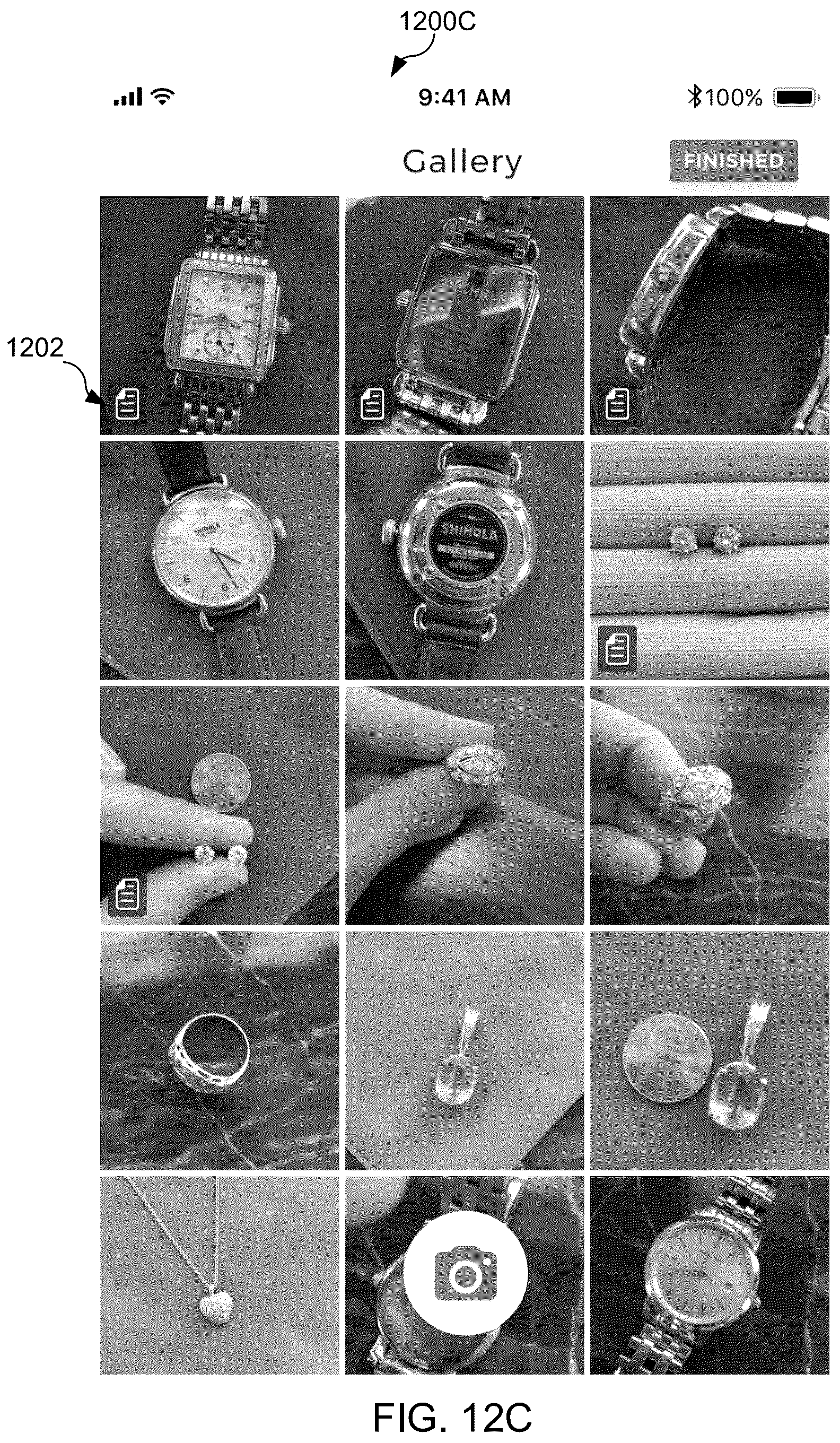 Patent US12120255 Figure 14 – Methods for requesting and authenticating photographic image data
