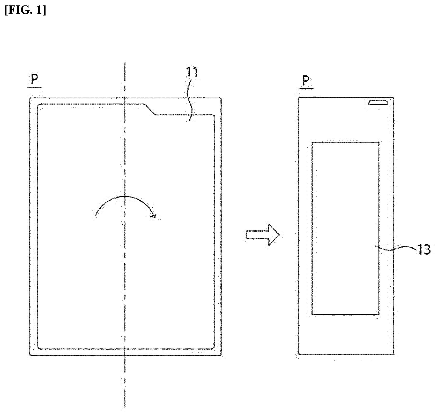 Patent US12120257 Figure 1 – Folding plate and manufacturing method therefor