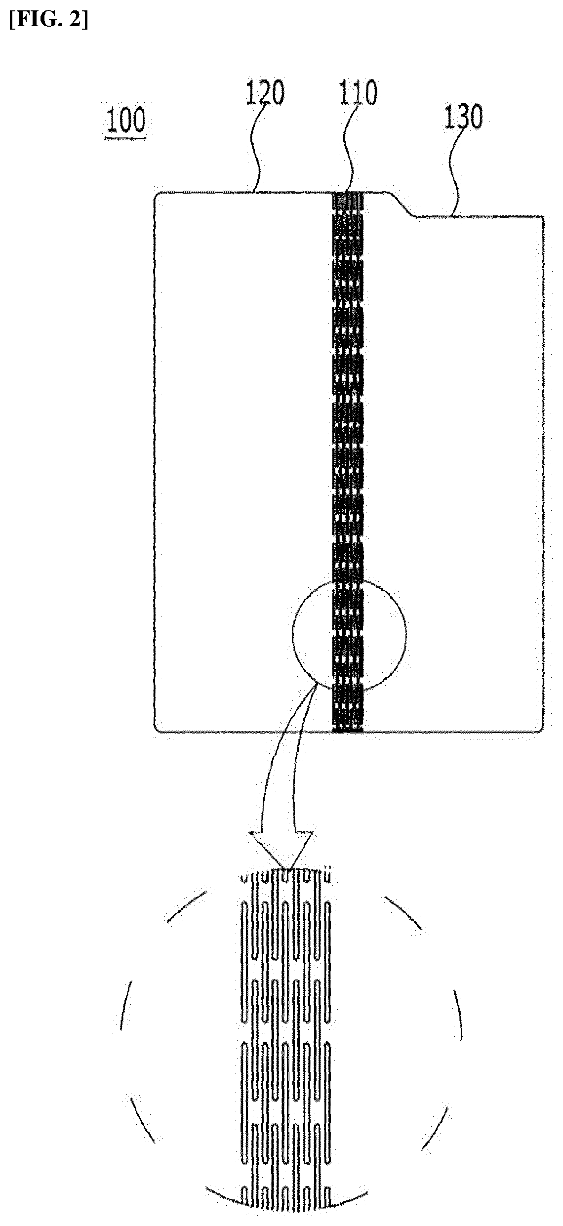 Patent US12120257 Figure 2 – Folding plate and manufacturing method therefor