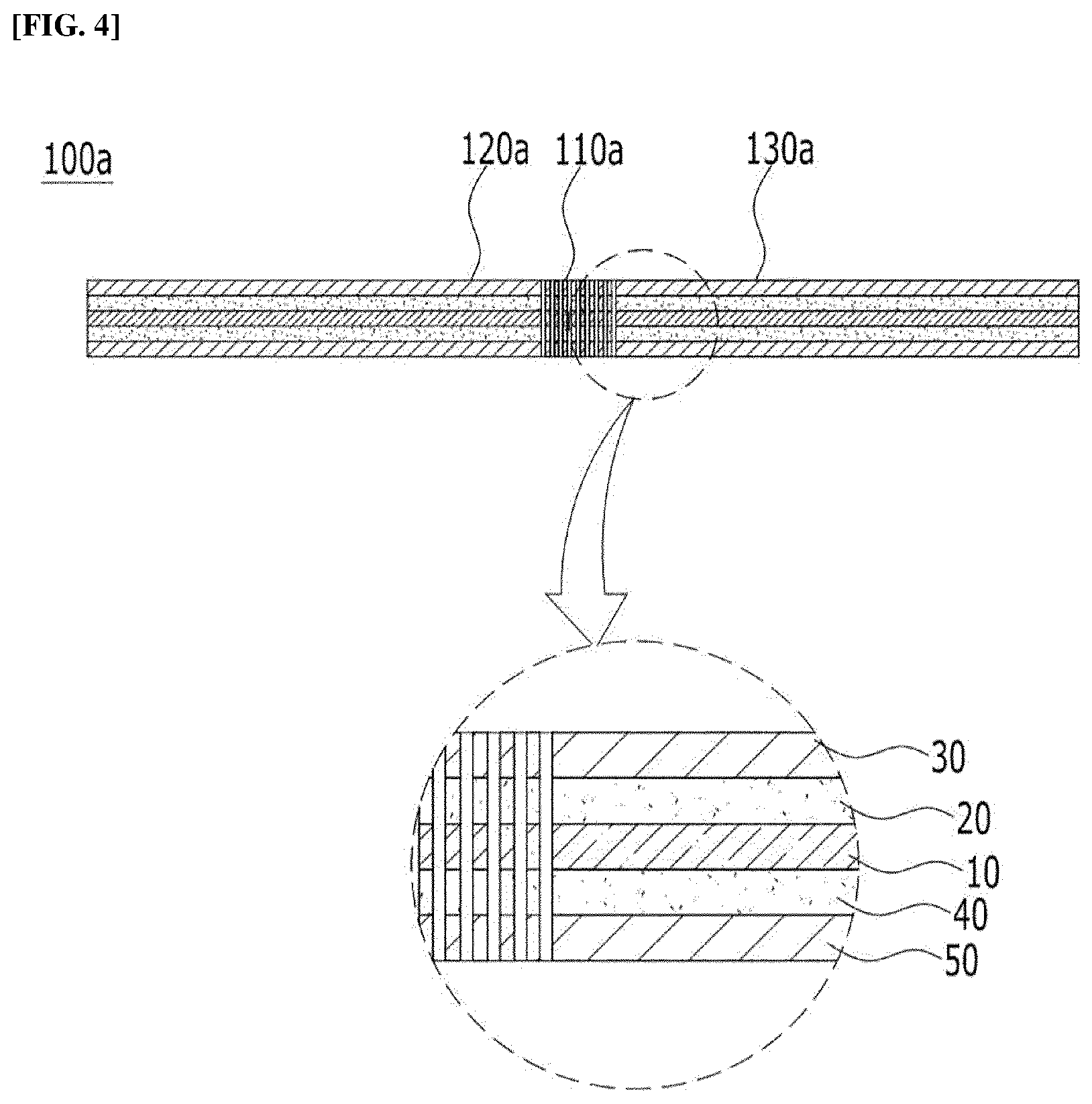 Patent US12120257 Figure 4 – Folding plate and manufacturing method therefor