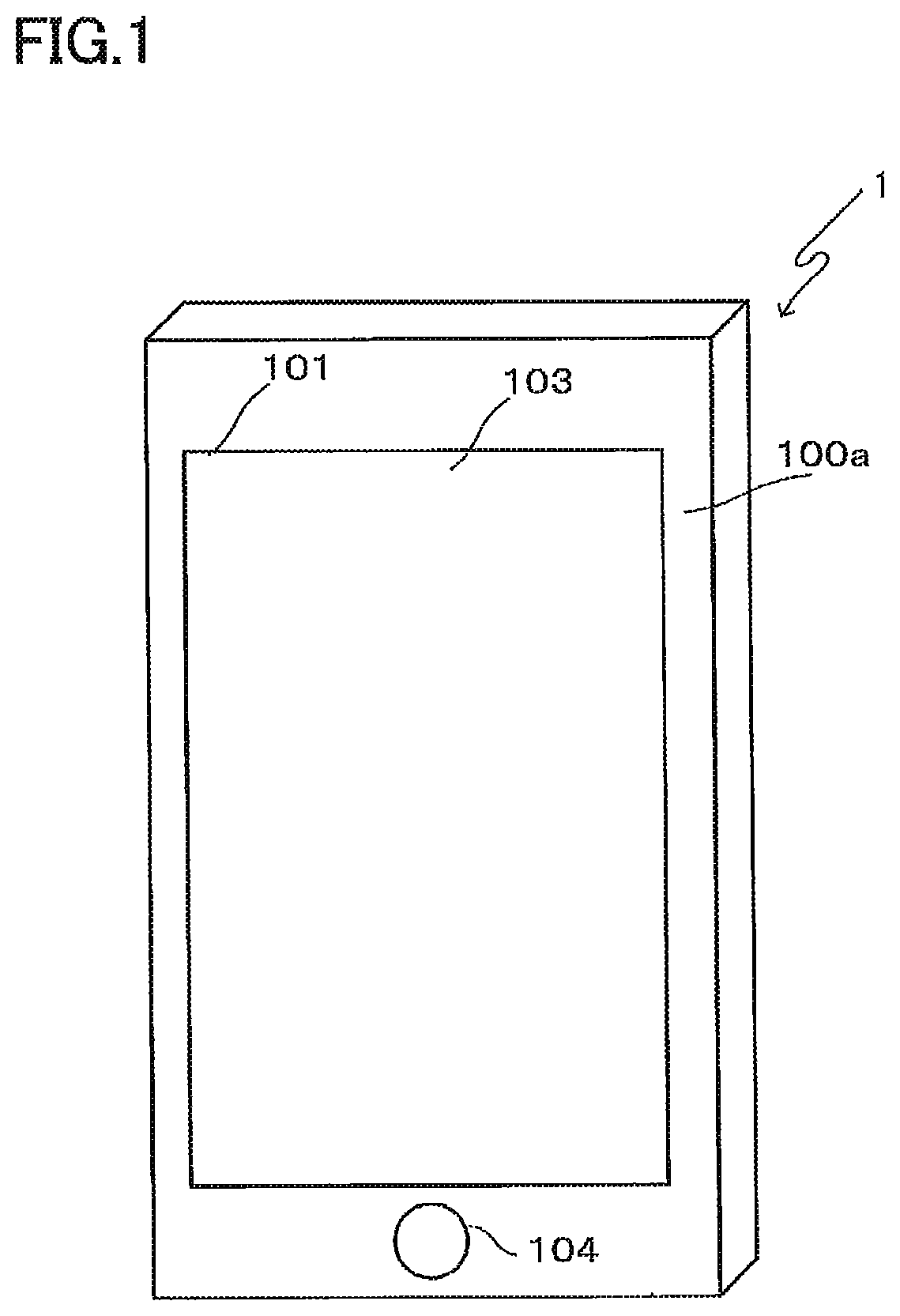 Patent US12120277 Figure 1 – Display of two functions of device used with data processing apparatus