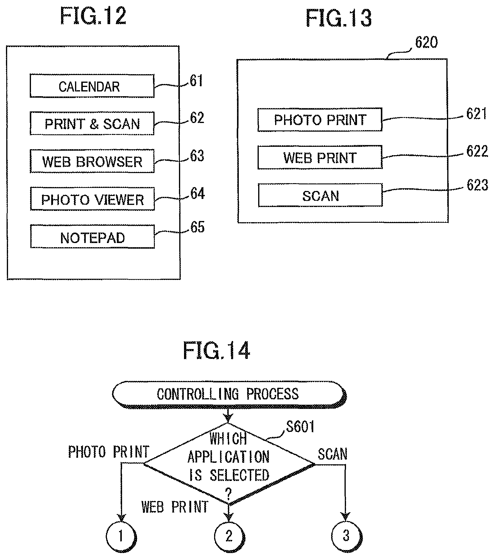 Patent US12120277 Figure 12 – Display of two functions of device used with data processing apparatus