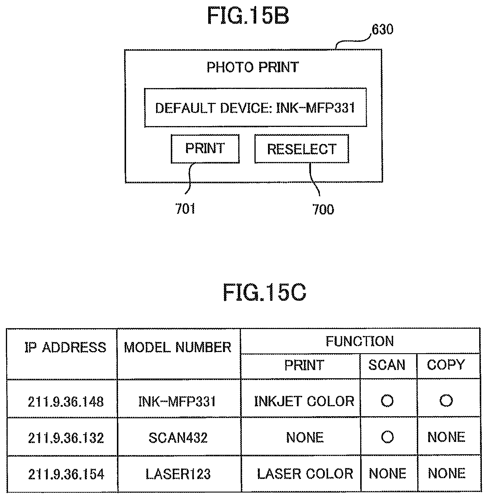 Patent US12120277 Figure 14 – Display of two functions of device used with data processing apparatus