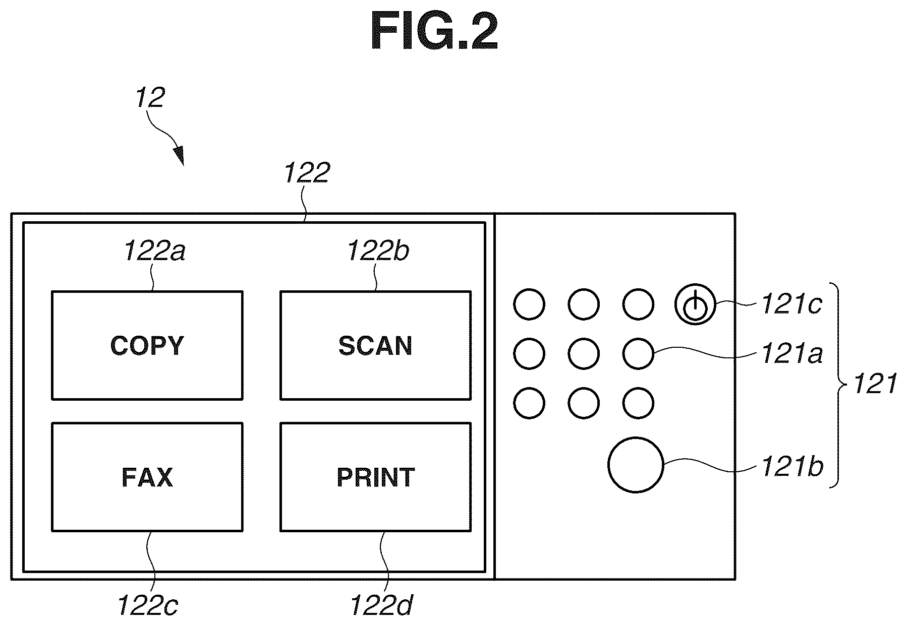 Patent US12120280 Figure 2 – Image forming apparatus and controlling method for the same