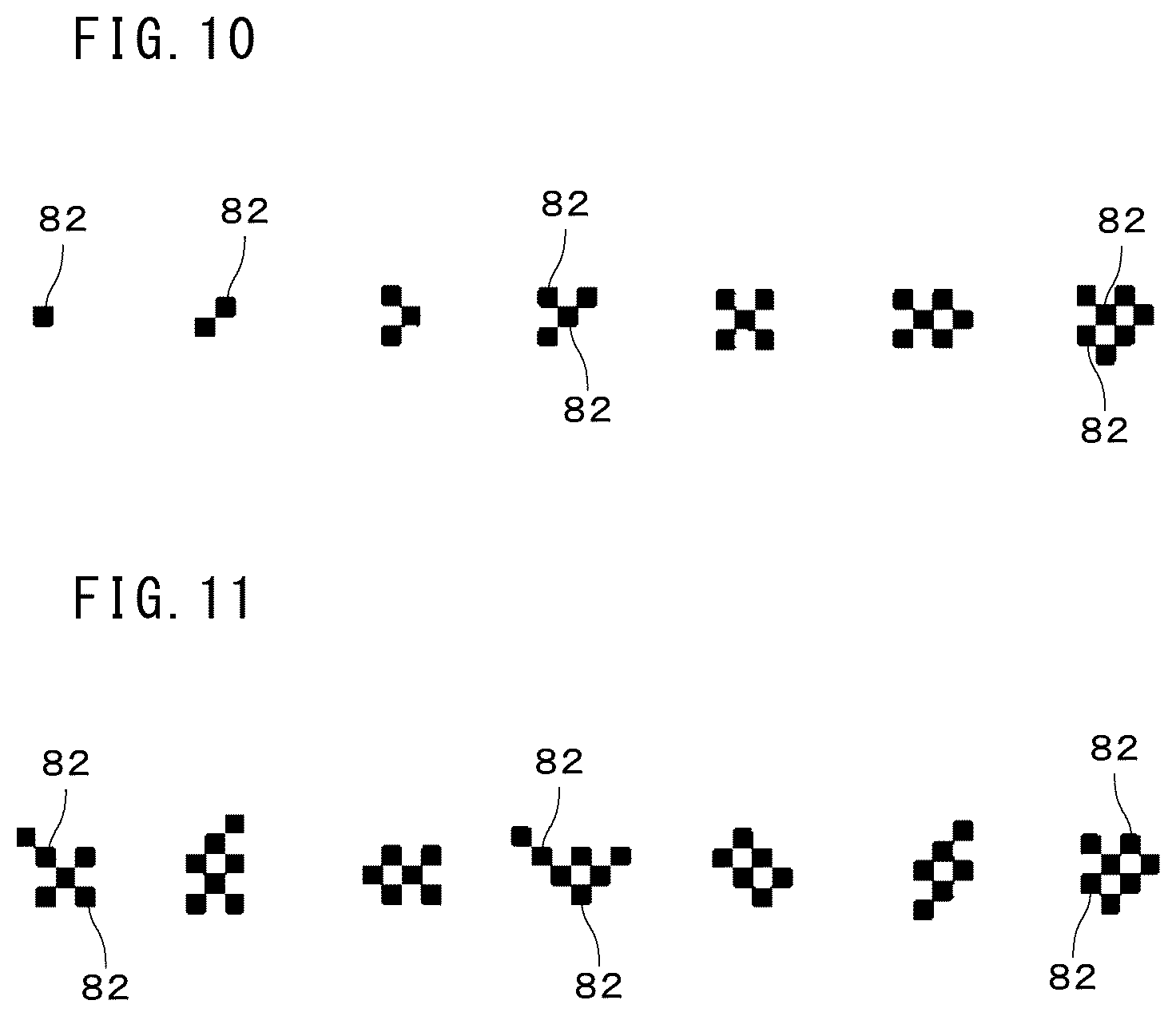 Patent US12120283 Figure 9 – Threshold matrix generation method, image data generation method, storage medium storing program, threshold matrix, and image data generation apparatus