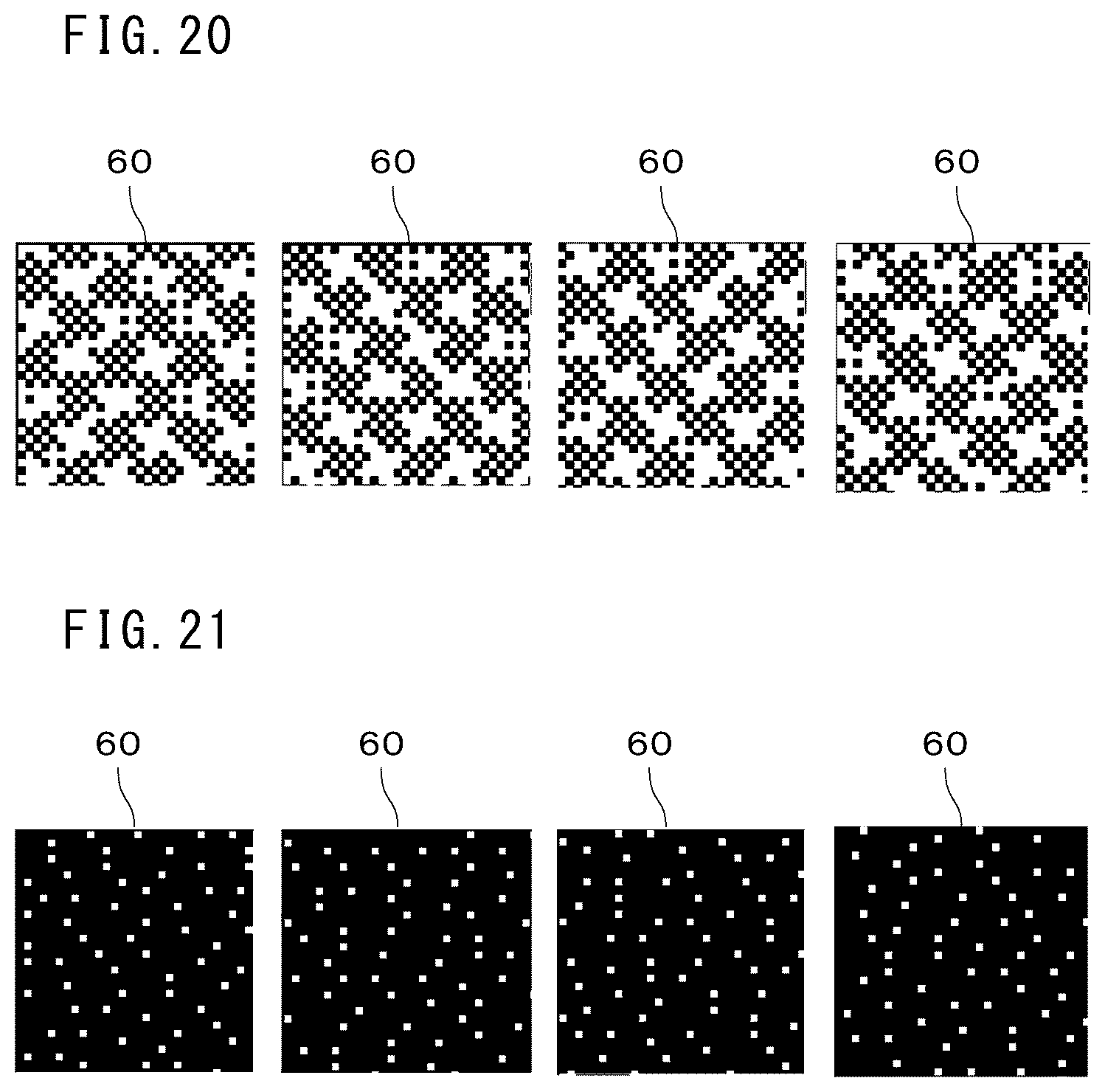 Patent US12120283 Figure 16 – Threshold matrix generation method, image data generation method, storage medium storing program, threshold matrix, and image data generation apparatus