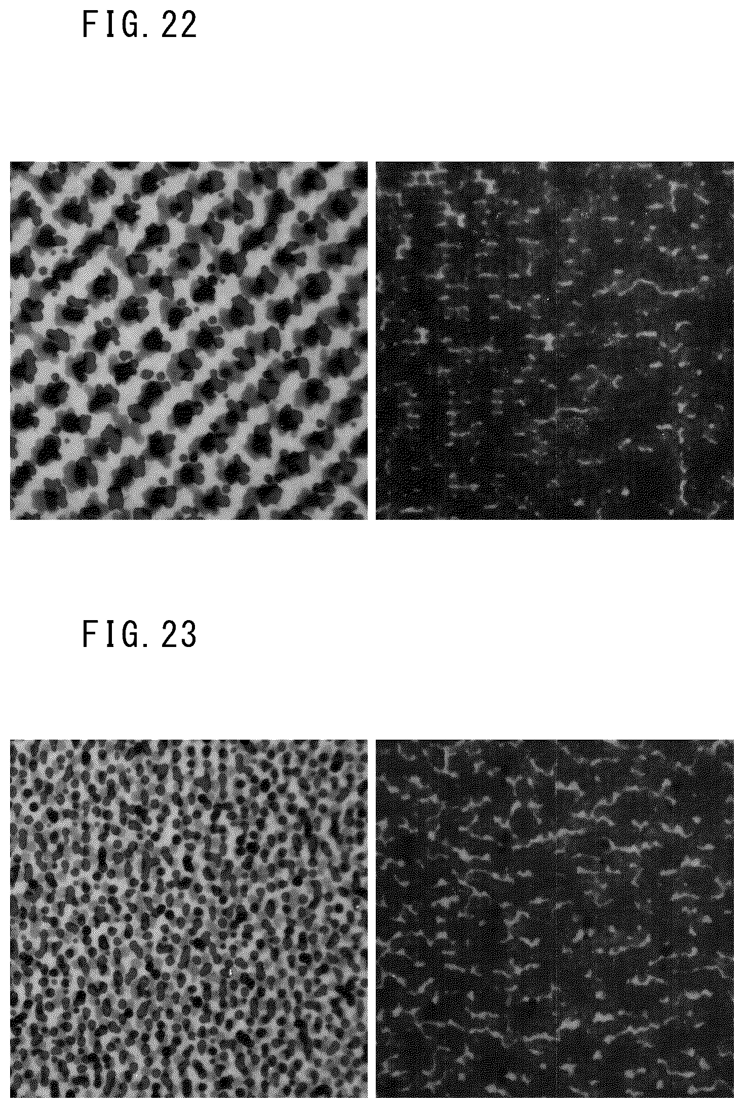 Patent US12120283 Figure 17 – Threshold matrix generation method, image data generation method, storage medium storing program, threshold matrix, and image data generation apparatus