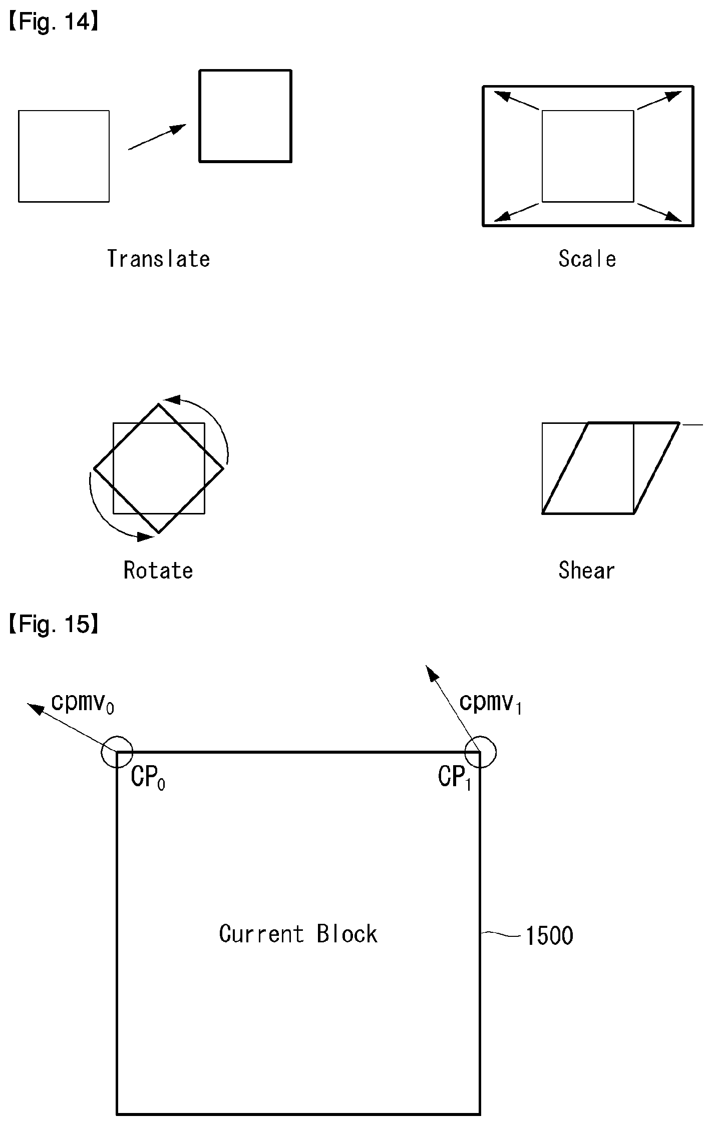 Patent US12120342 Figure 12 – Method and apparatus for processing video signal based on history based motion vector prediction
