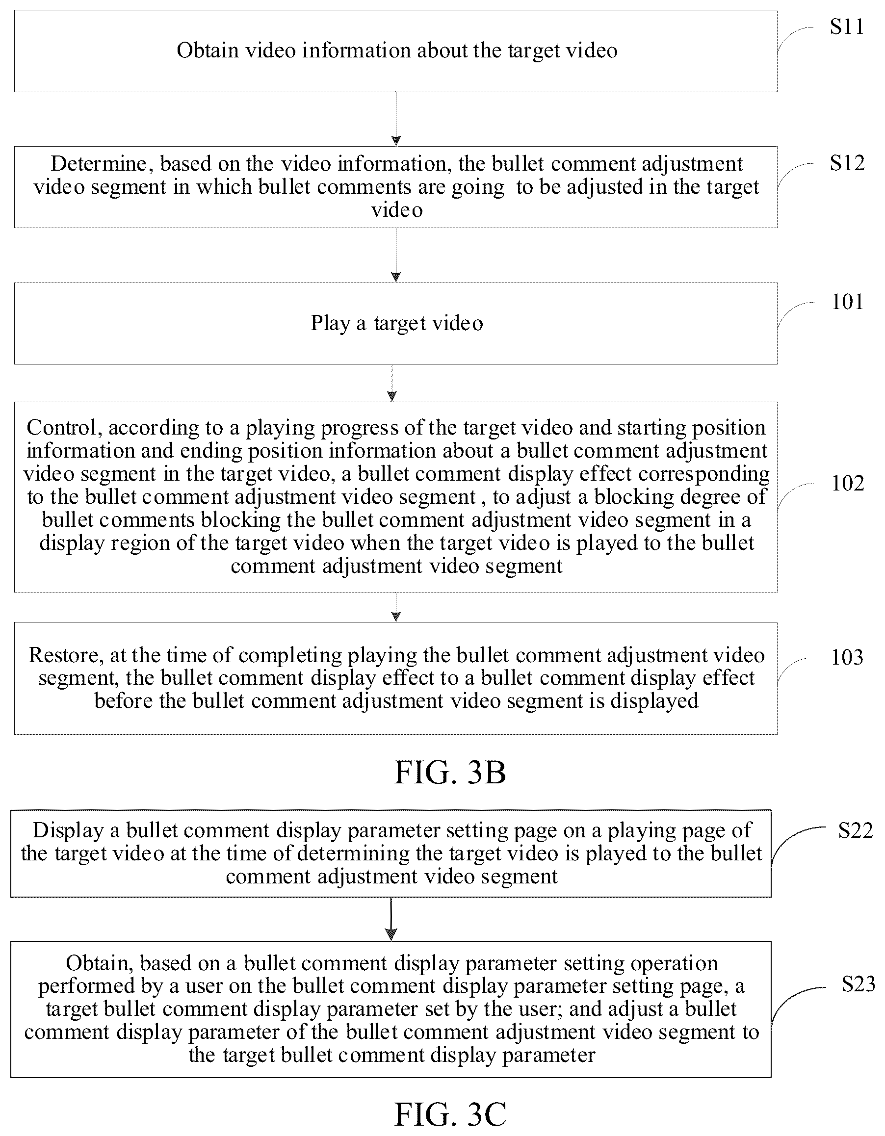 Patent US12120377 Figure 3 – Video playing method and apparatus, electronic device, and storage medium